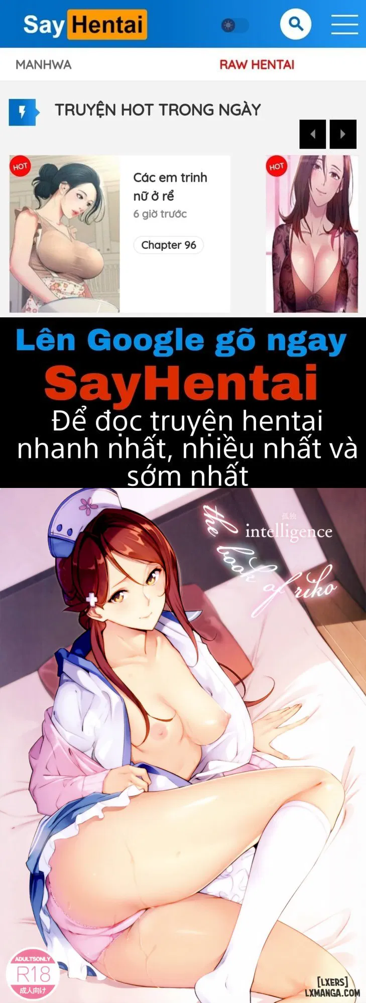 THE BOOK OF RIKO - Trang 1