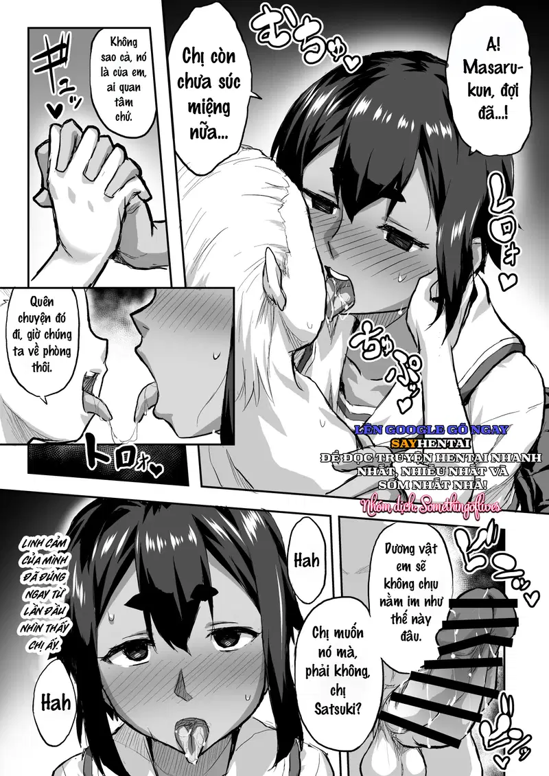 Người bạn thời thơ ấu NTR_ Trường hợp của Satsuki Miura - Trang 8