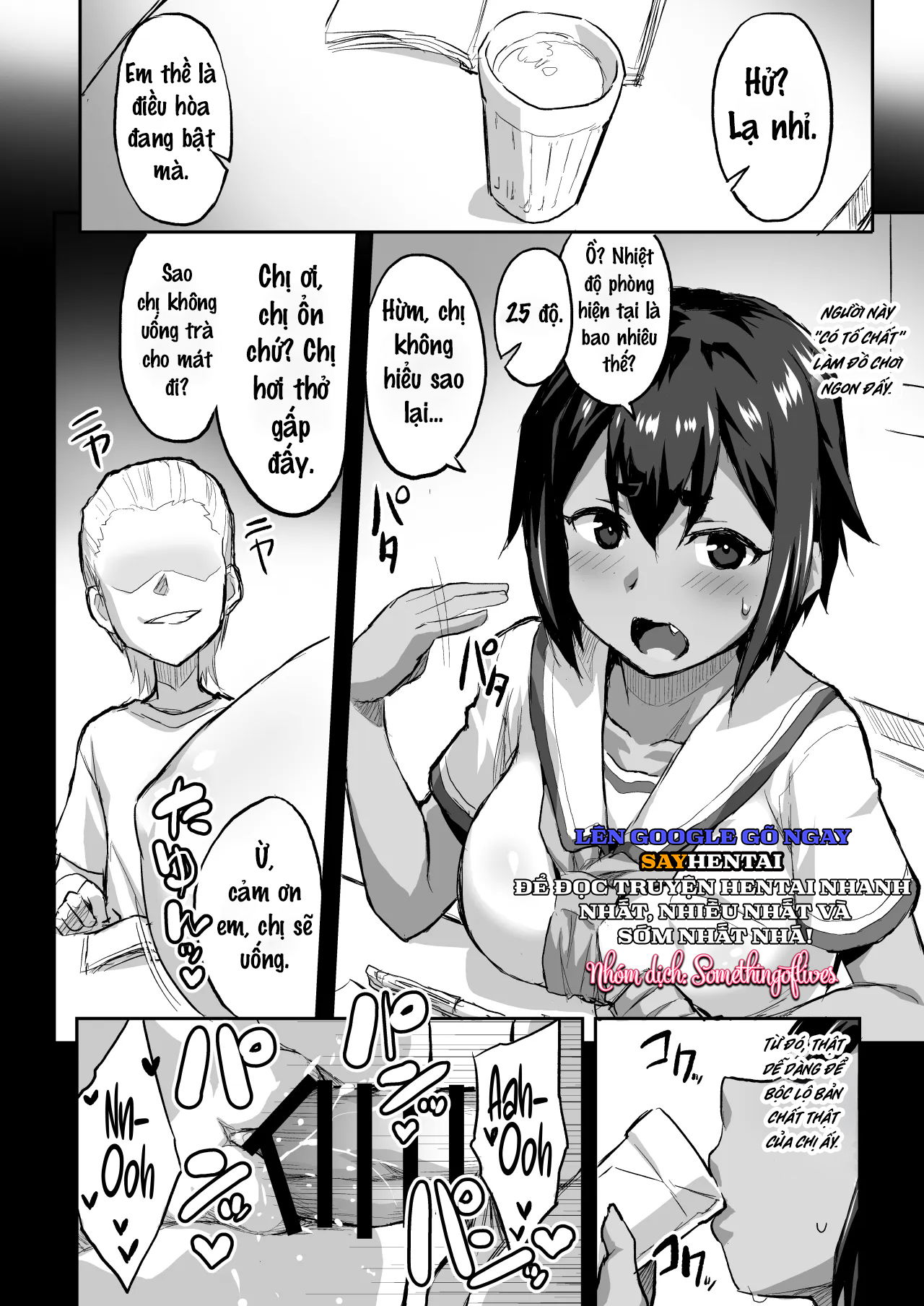 Người bạn thời thơ ấu NTR_ Trường hợp của Satsuki Miura - Trang 9