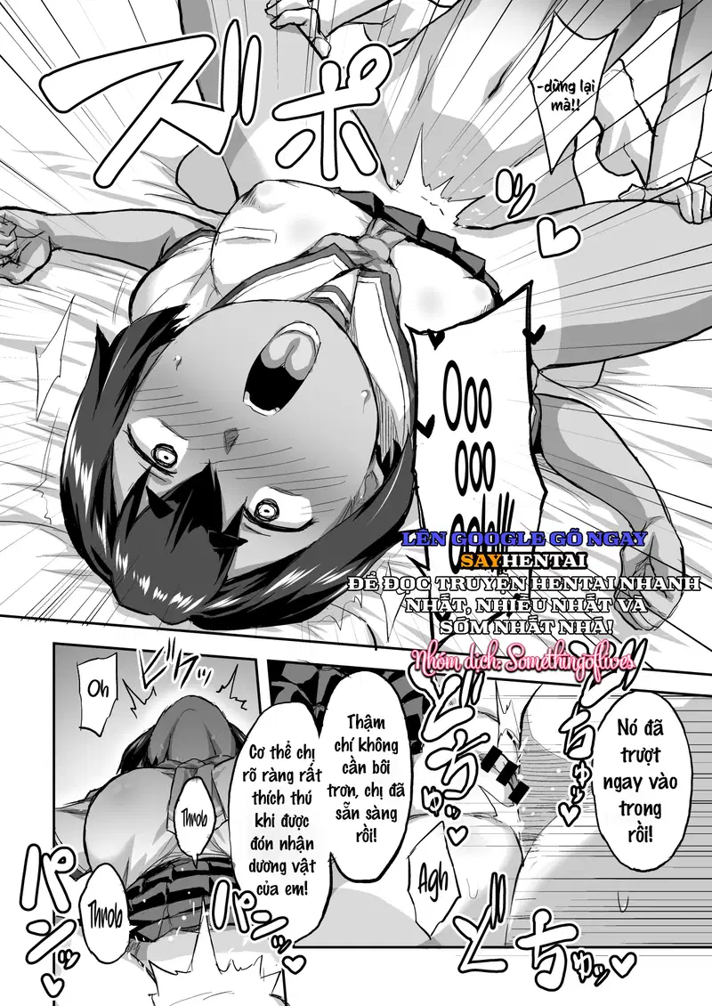 Người bạn thời thơ ấu NTR_ Trường hợp của Satsuki Miura - Trang 15