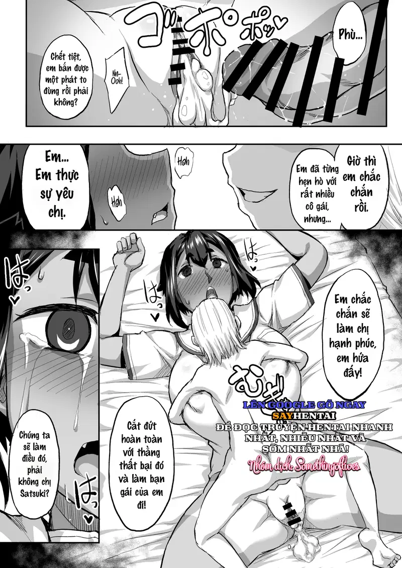 Người bạn thời thơ ấu NTR_ Trường hợp của Satsuki Miura - Trang 22