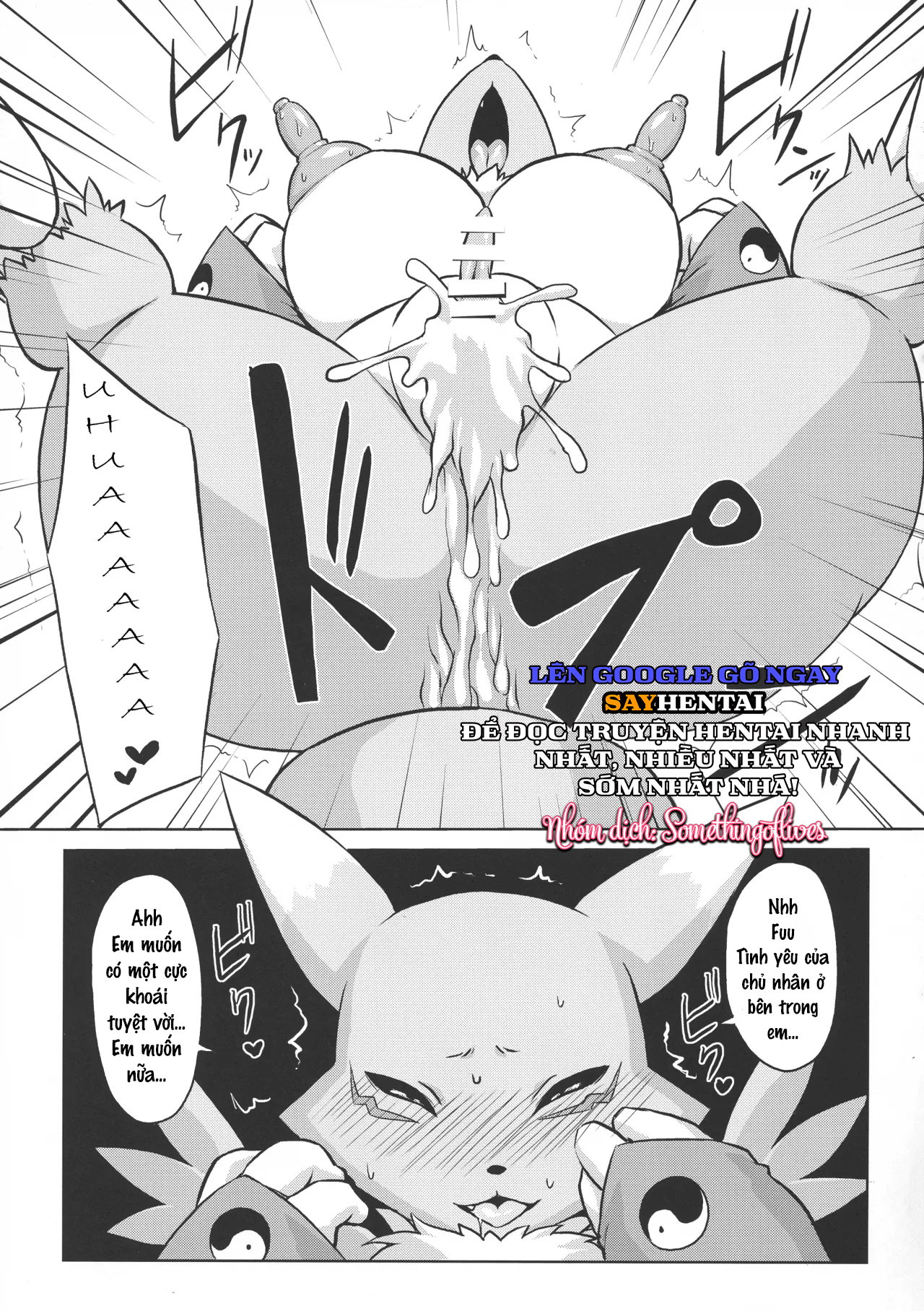 SỰ TIẾN HÓA! - Trang 2