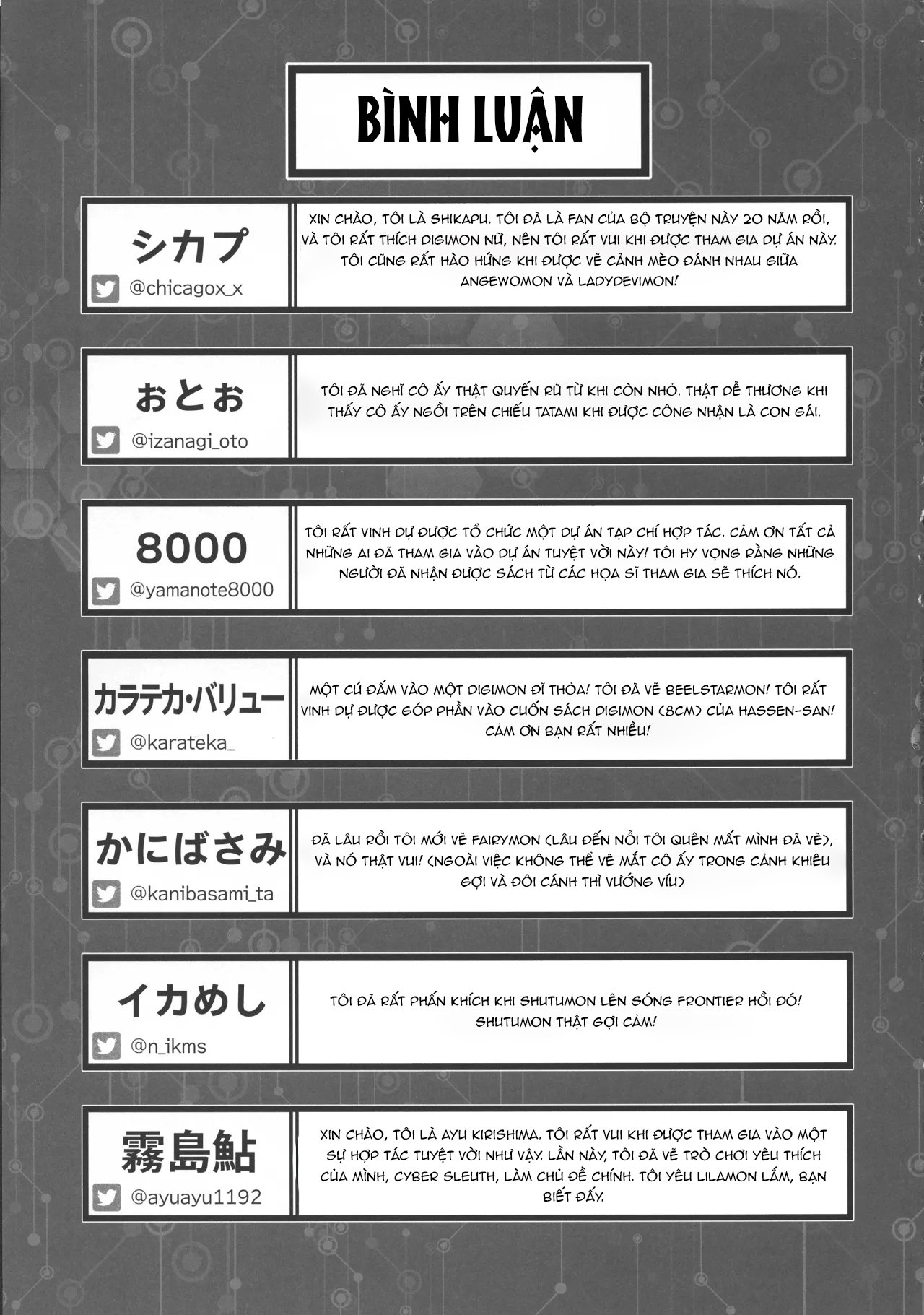 SỰ TIẾN HÓA! - Trang 16