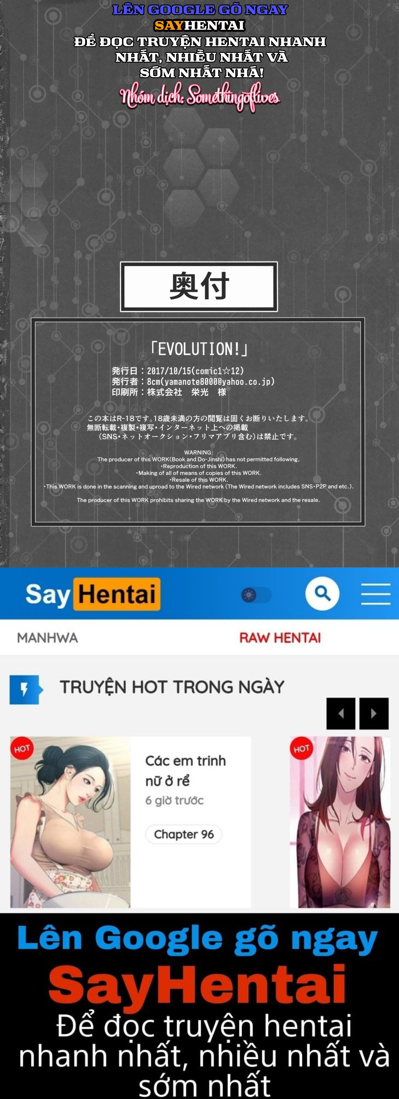 SỰ TIẾN HÓA! - Trang 17