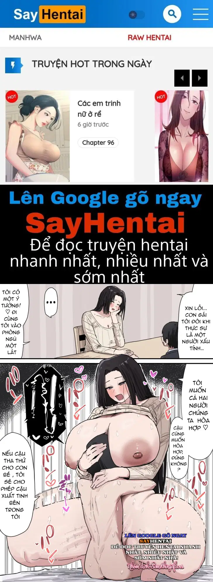 Tôi đang đến thăm nhà một người bạn - Trang 1