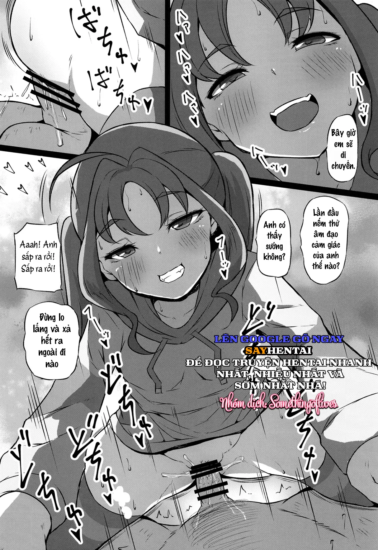 Kyun Kyun con đĩ Kokoro - chan - Trang 4