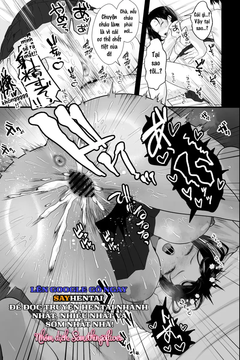 Ottori Itome no Oba o Odoshite Hamete linari Onaho - ka Keikaku - Trang 14