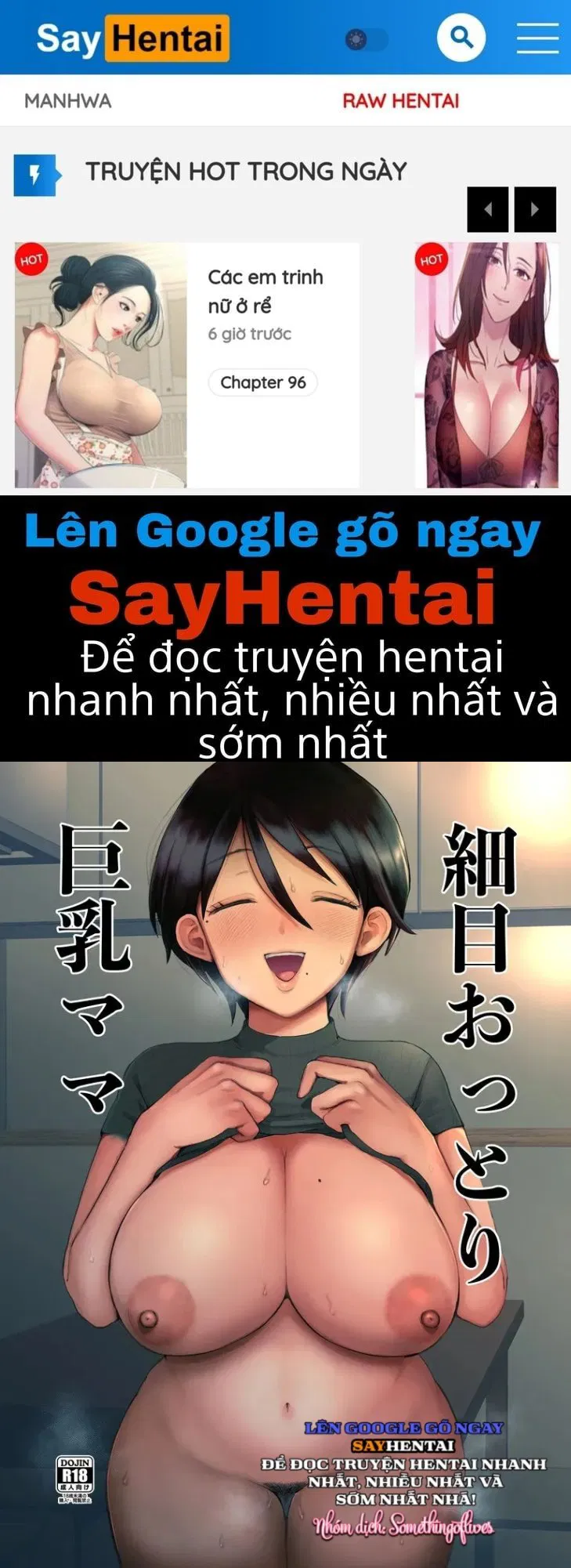 Người mẹ mảnh mai, dịu dàng và có bộ ngực lớn. - Đã được kiểm duyệt - Trang 1
