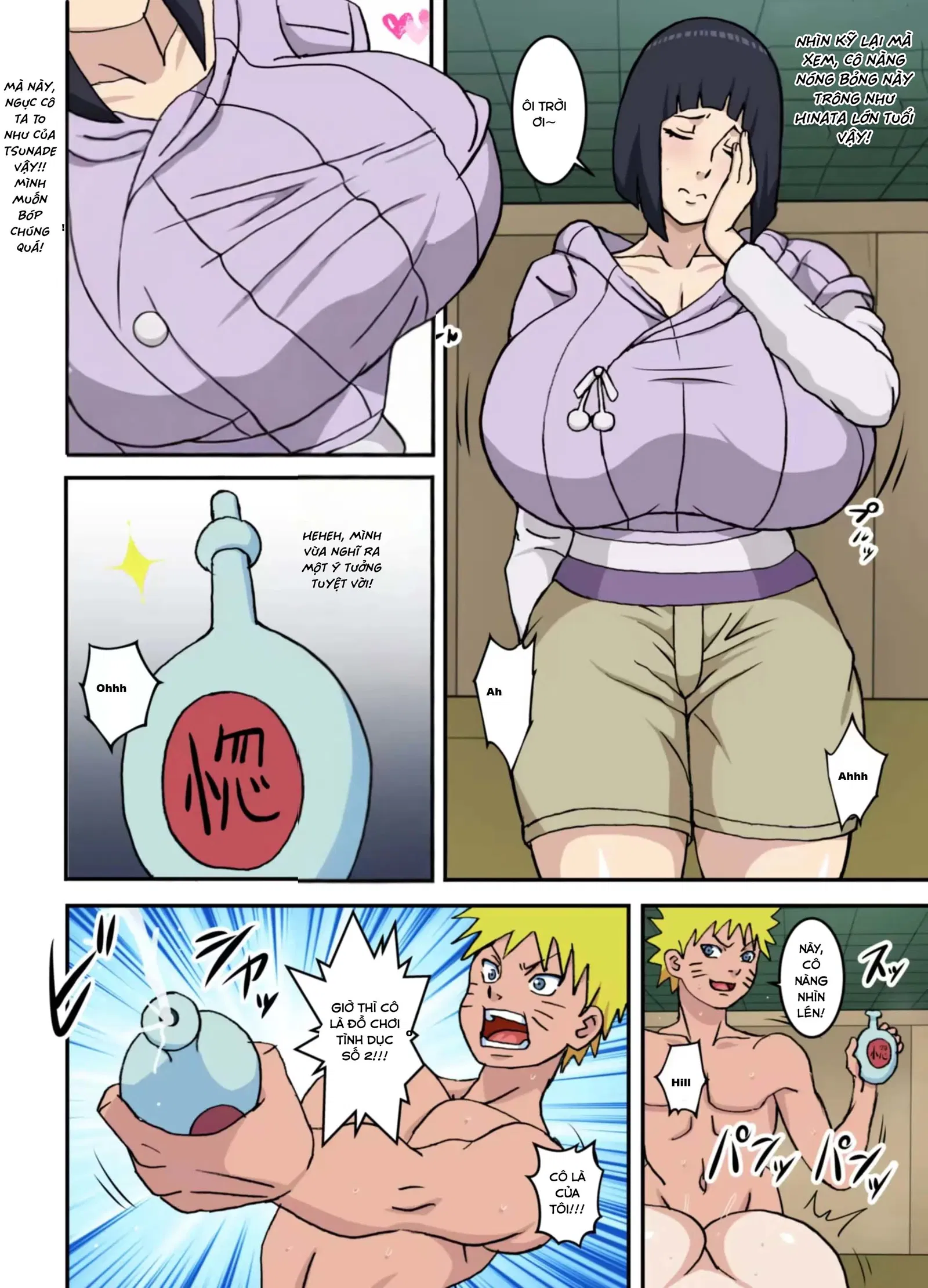 Chương về cuộc tấn công của Công chúa Byakugan trong tương lai - Trang 15