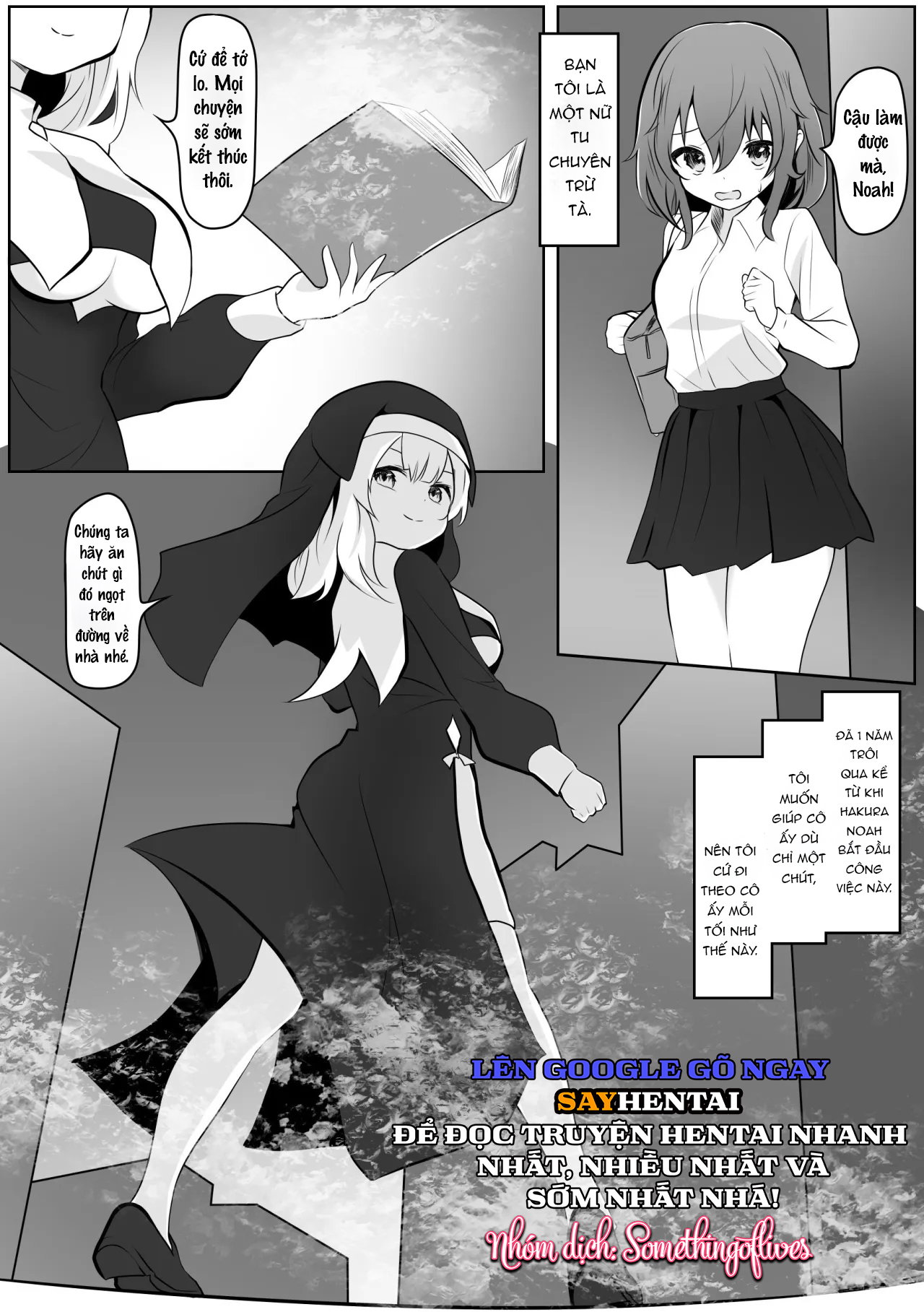 Runa x Noa Futanari Làm tình bí mật - Trang 3