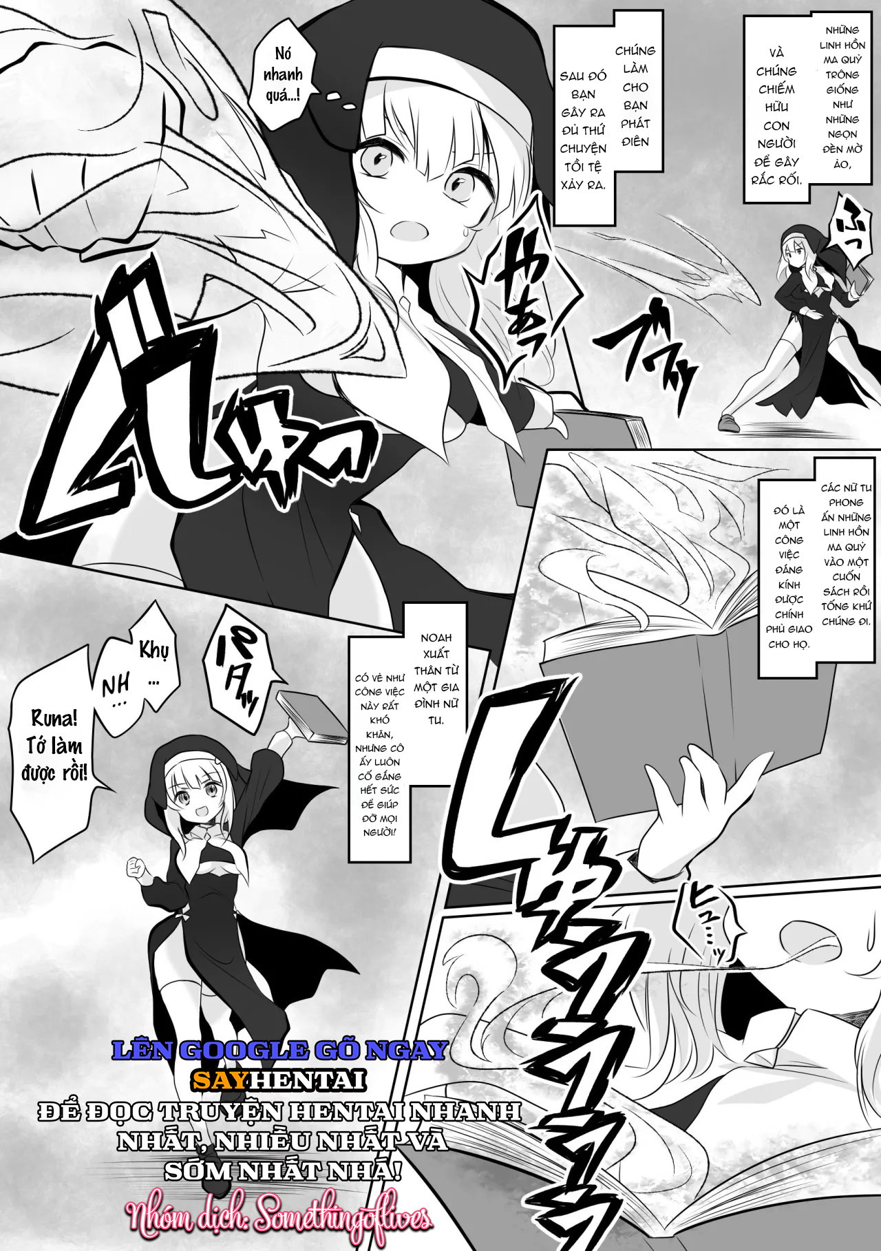 Runa x Noa Futanari Làm tình bí mật - Trang 4