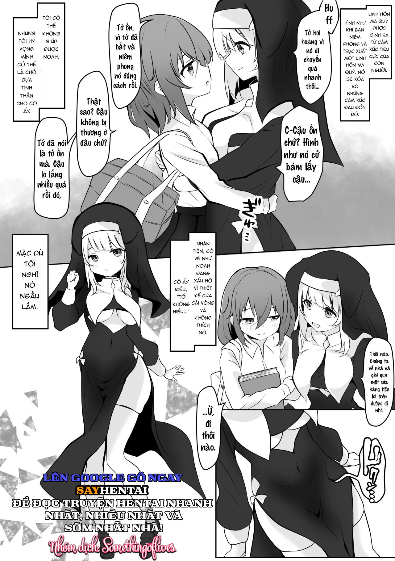 Runa x Noa Futanari Làm tình bí mật - Trang 5