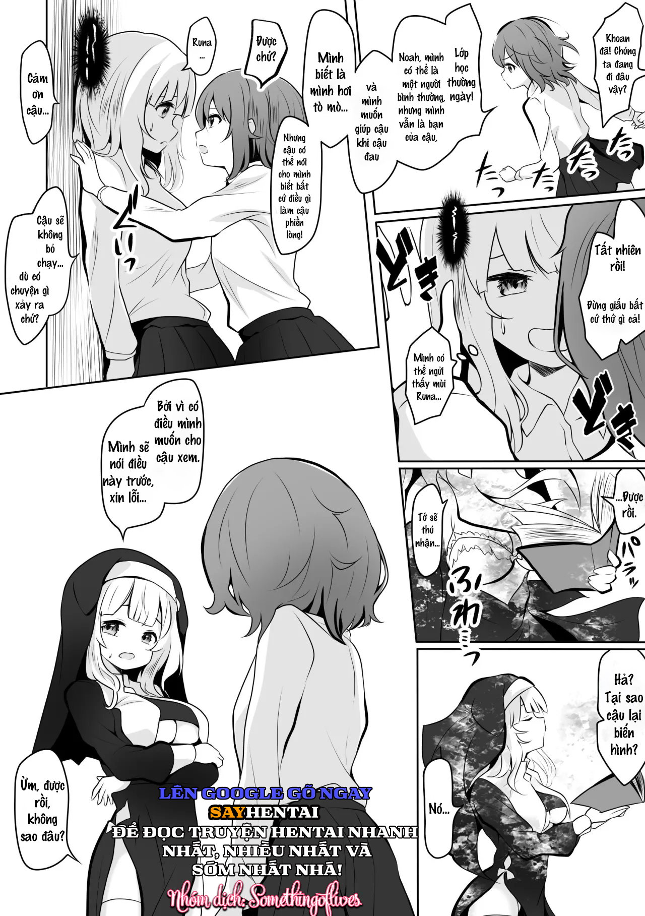 Runa x Noa Futanari Làm tình bí mật - Trang 7