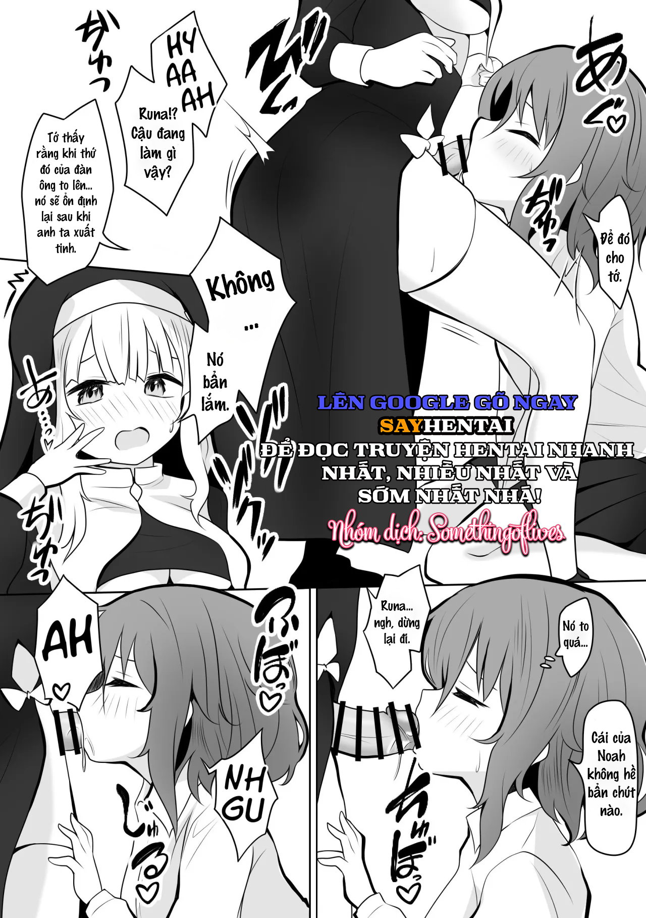 Runa x Noa Futanari Làm tình bí mật - Trang 9