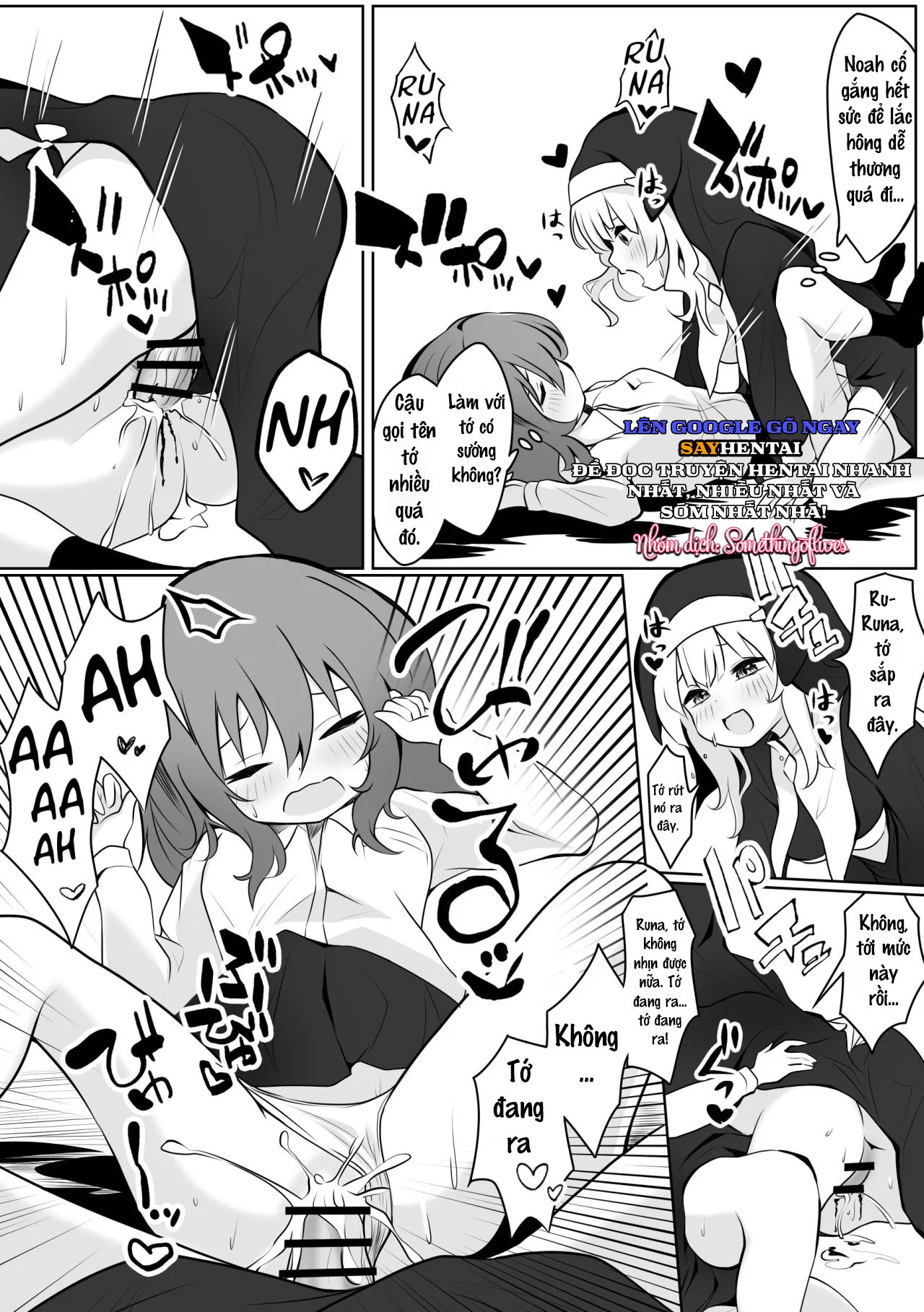 Runa x Noa Futanari Làm tình bí mật - Trang 14