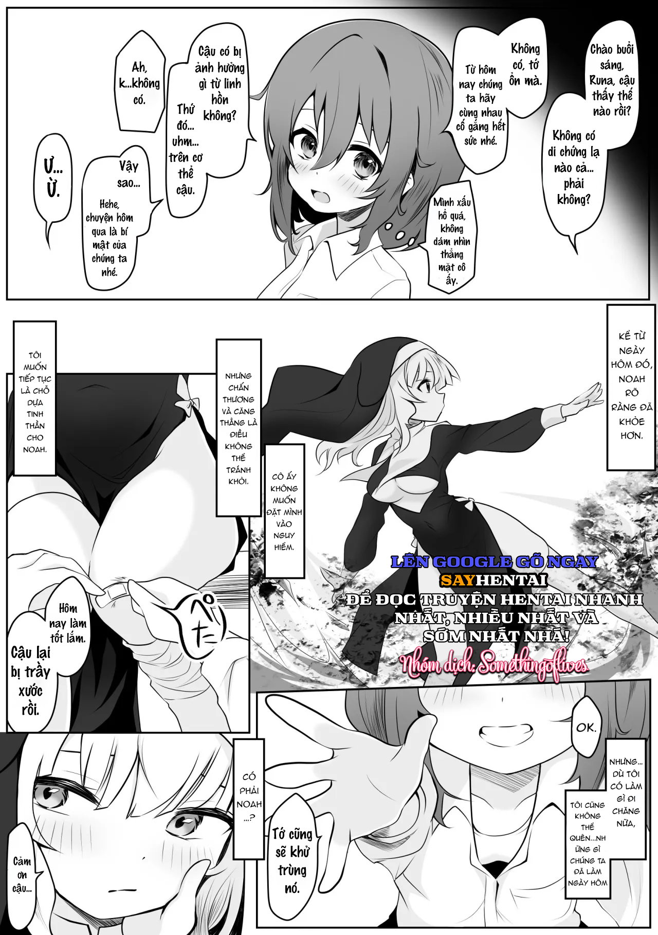 Runa x Noa Futanari Làm tình bí mật - Trang 17