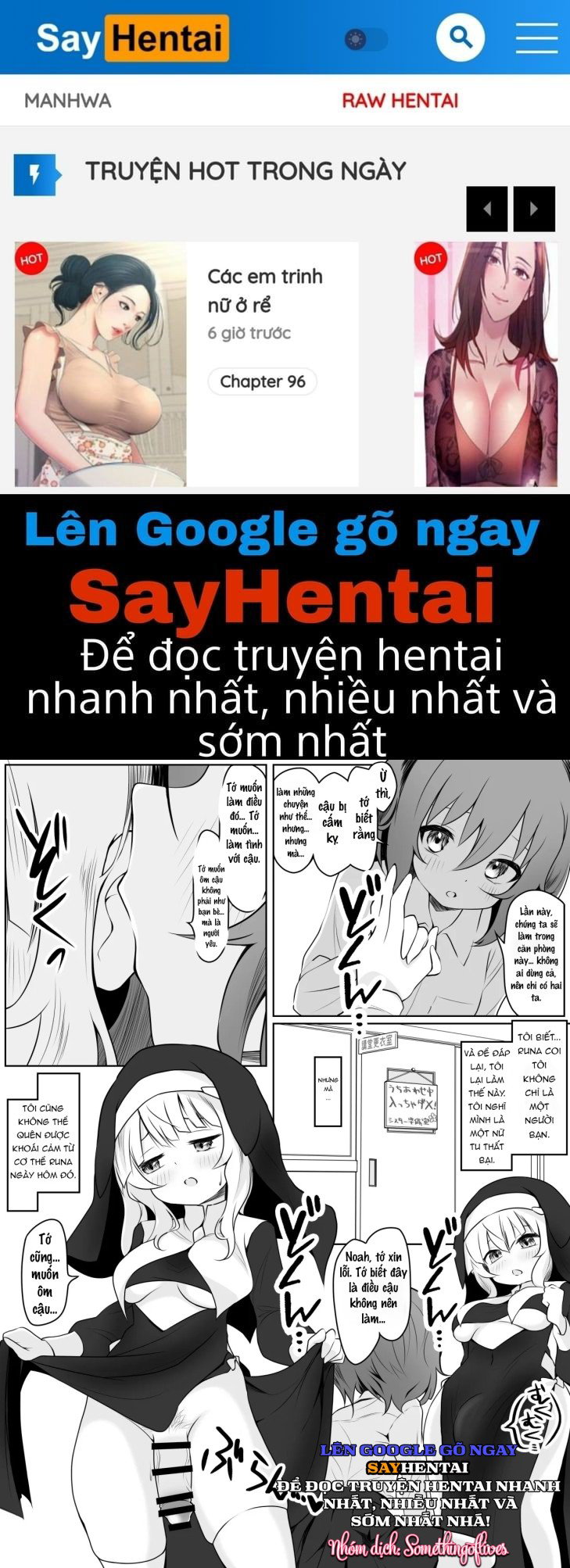 Runa x Noa Futanari Làm tình bí mật - Trang 1