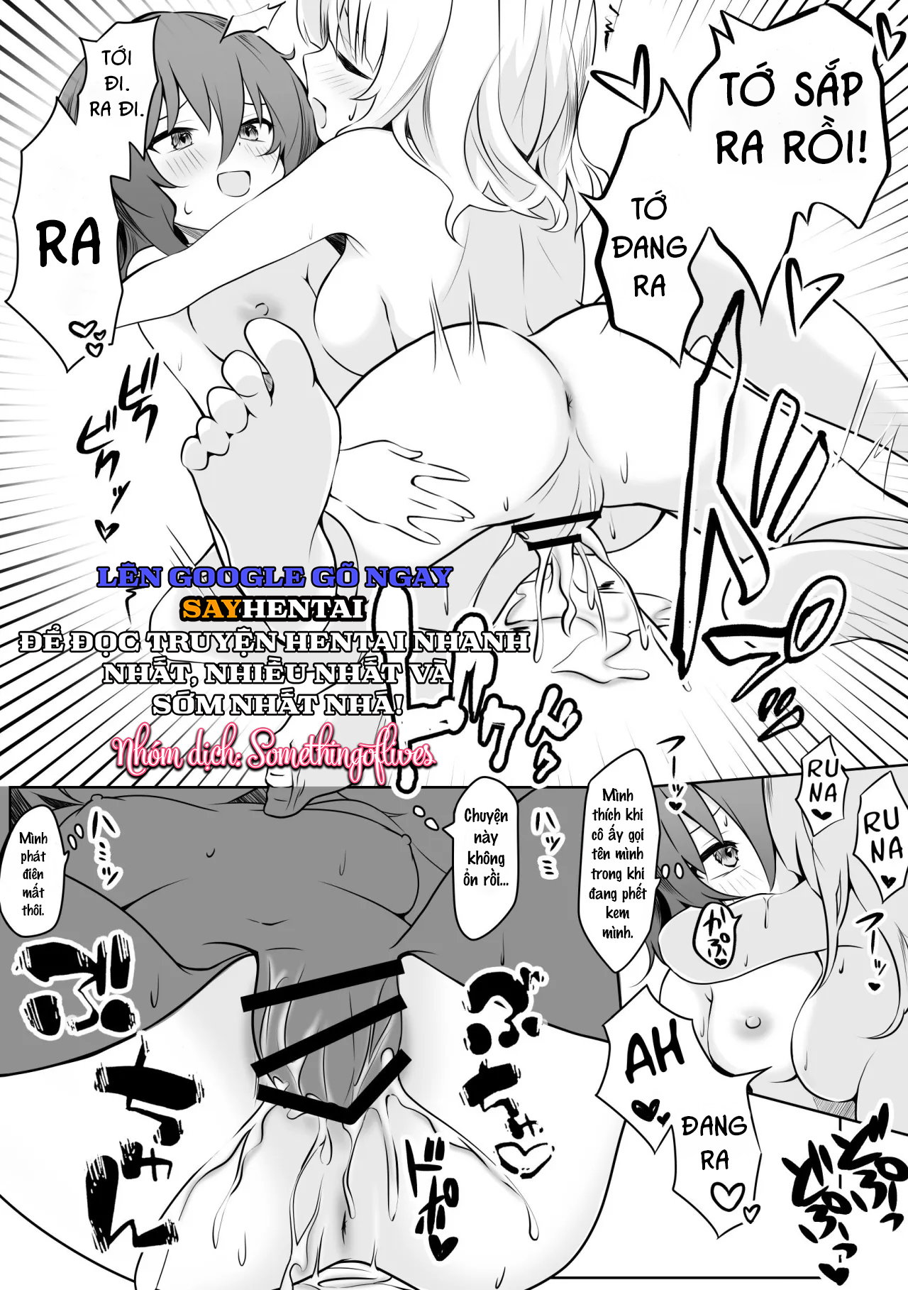 Runa x Noa Futanari Làm tình bí mật - Trang 4