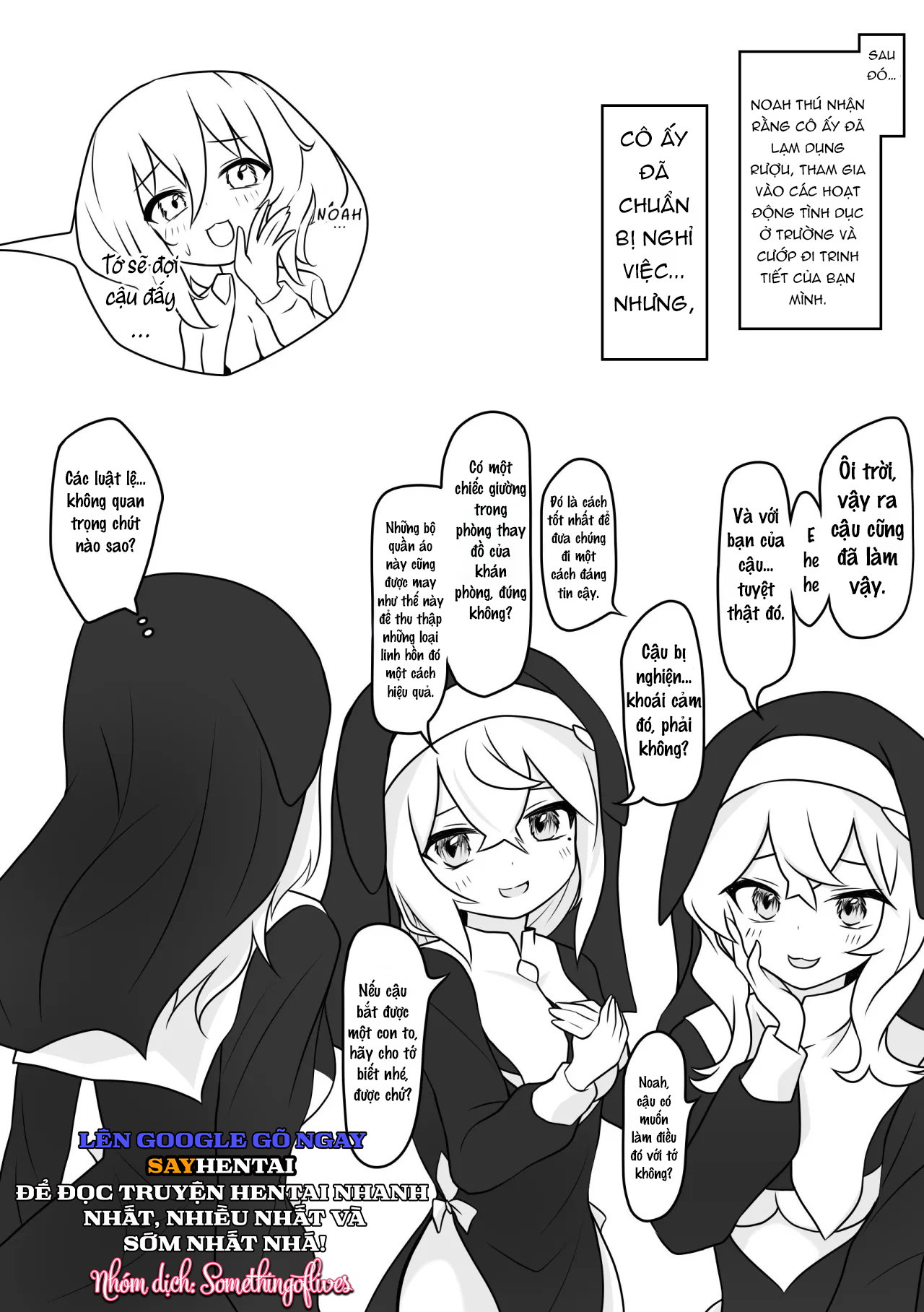 Runa x Noa Futanari Làm tình bí mật - Trang 17