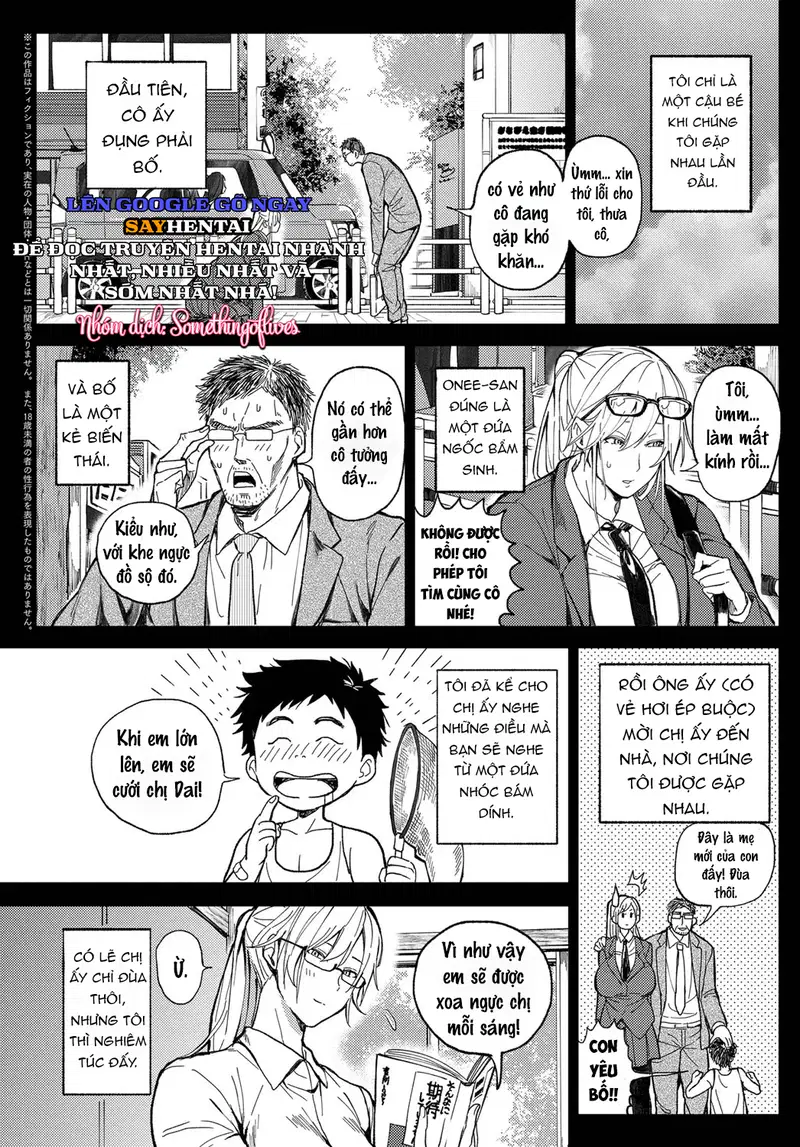 Hãy bắt lấy chị gái đi, chàng trai trẻ! - Trang 2