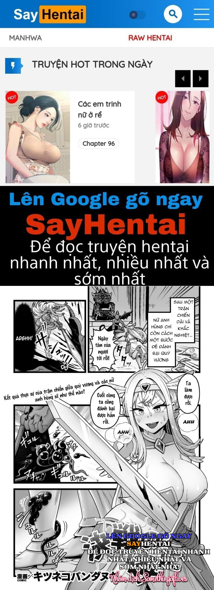 Sau cuộc quyết chiến - Trang 1