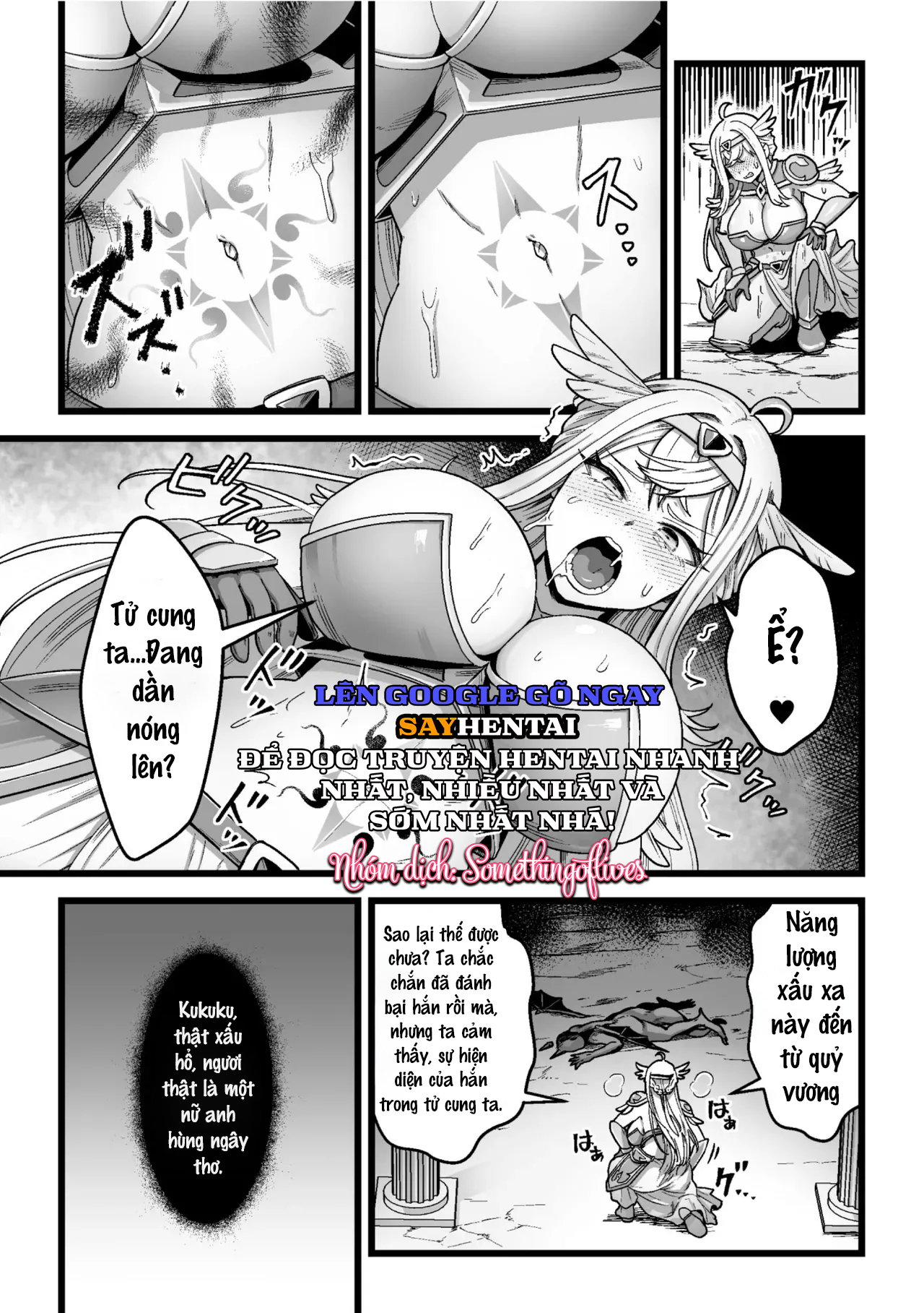 Sau cuộc quyết chiến - Trang 3