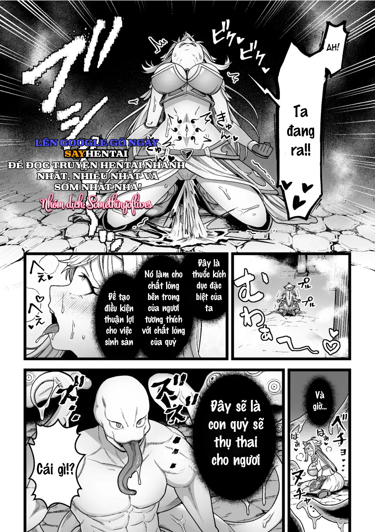 Sau cuộc quyết chiến - Trang 6