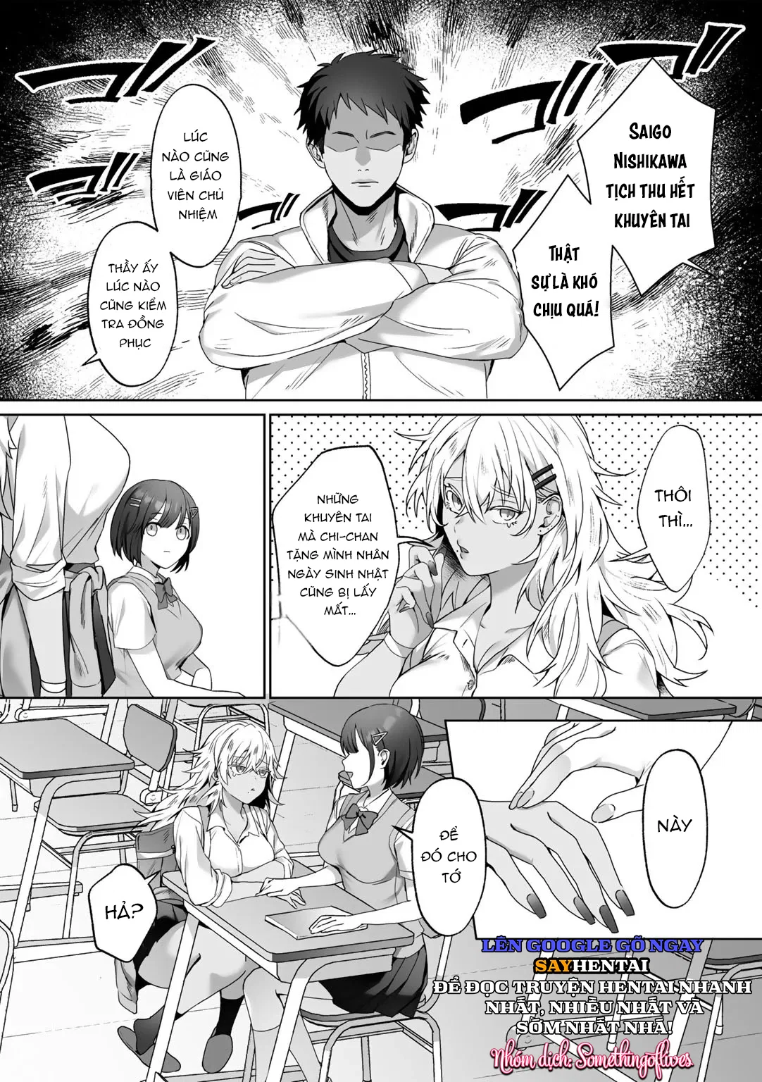 MegamiYuui ~ Phần 1 - Trang 6