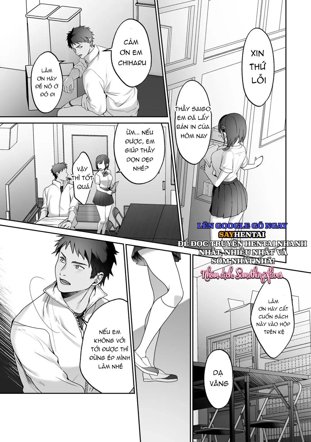 MegamiYuui ~ Phần 1 - Trang 8