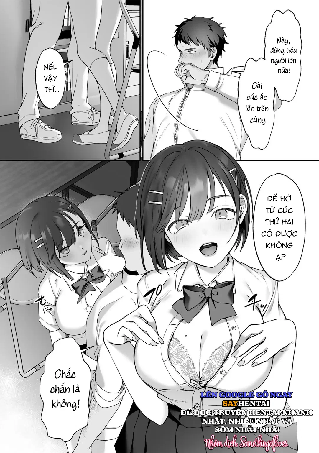 MegamiYuui ~ Phần 1 - Trang 12