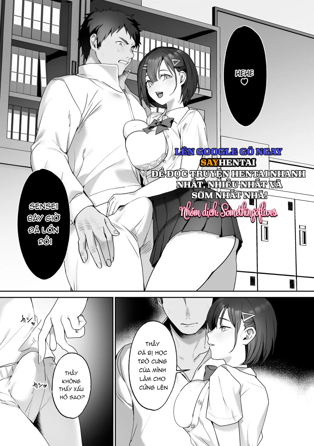 MegamiYuui ~ Phần 1 - Trang 4