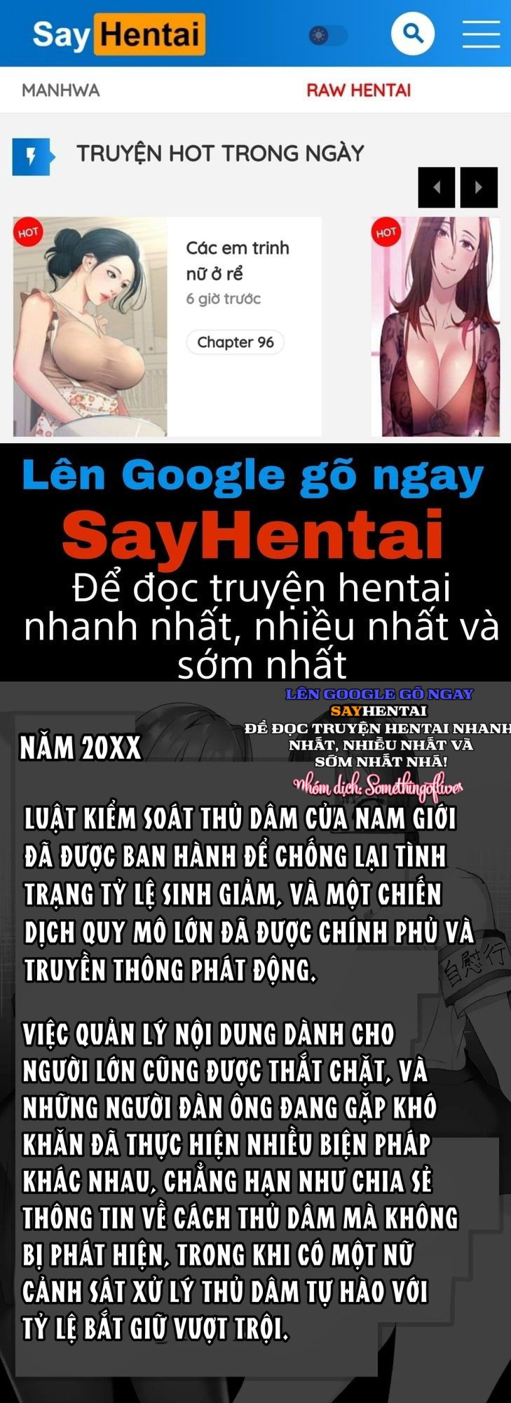 Đơn vị thực thi thủ dâm - Trang 1