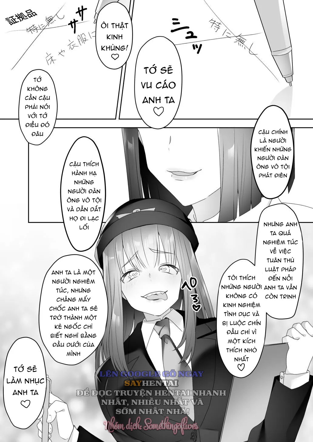 Đơn vị thực thi thủ dâm - Trang 12