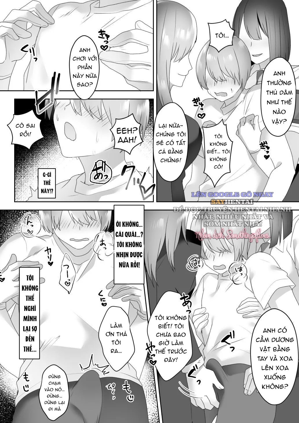 Đơn vị thực thi thủ dâm - Trang 14