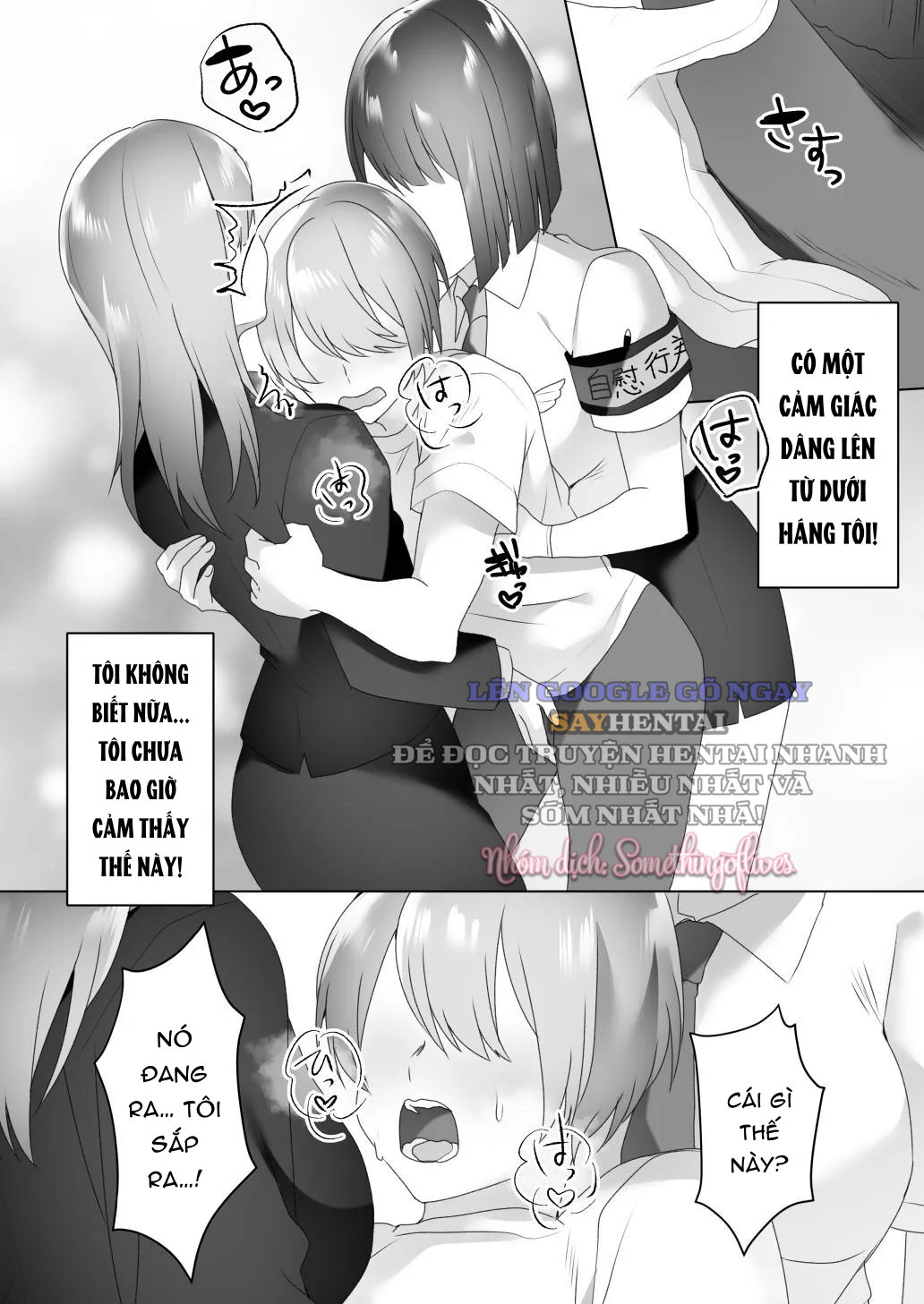 Đơn vị thực thi thủ dâm - Trang 16