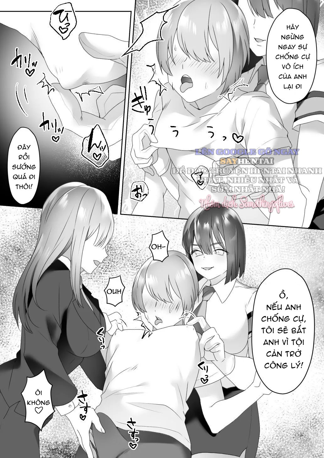 Đơn vị thực thi thủ dâm - Trang 15