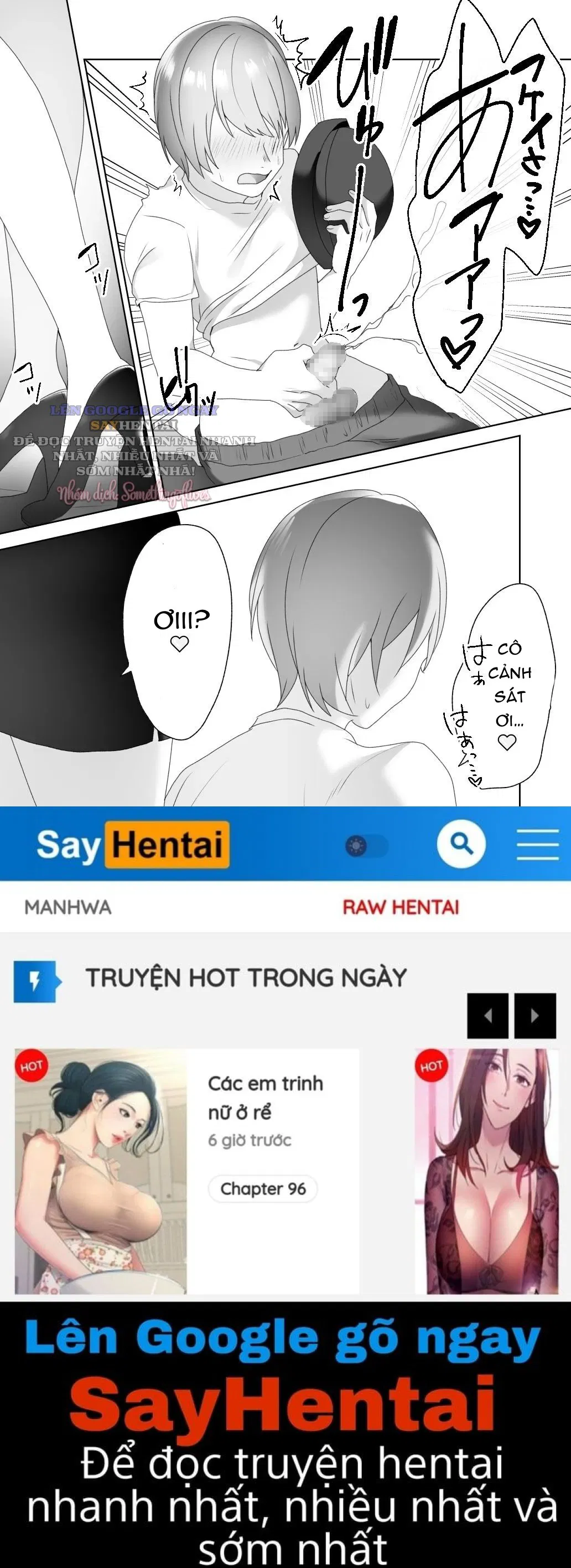 Đơn vị thực thi thủ dâm - Trang 23