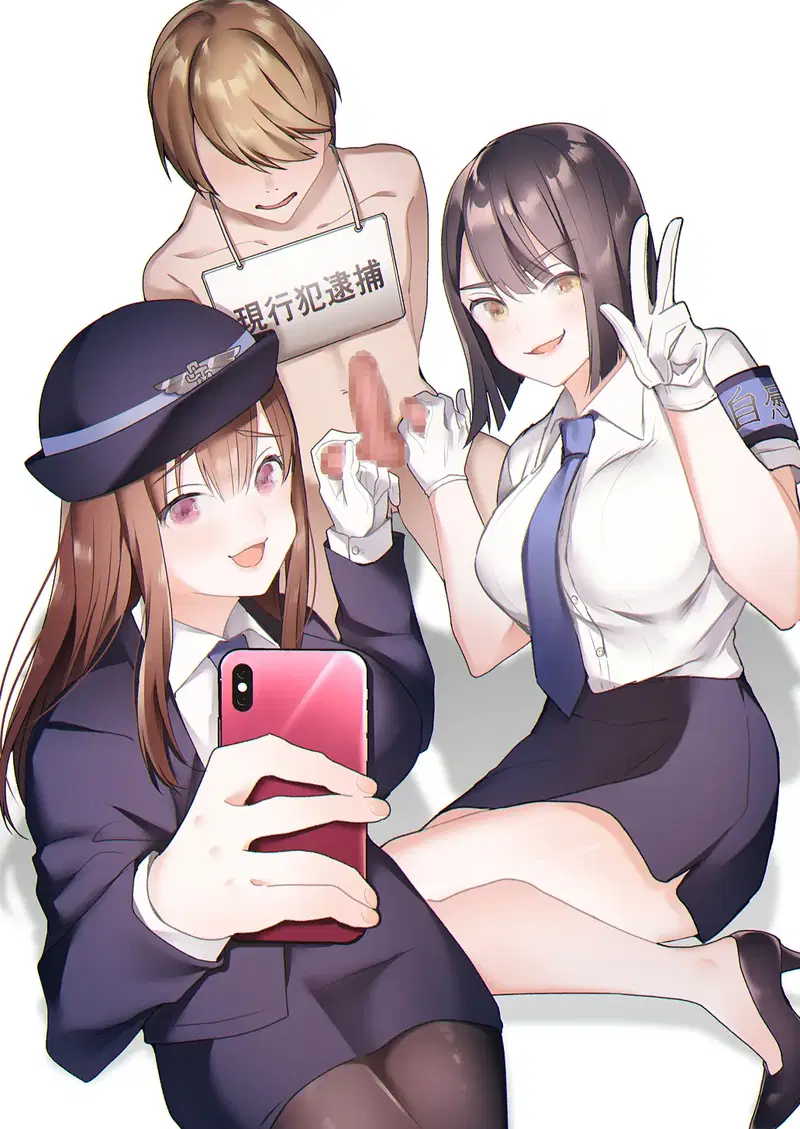 Đơn vị thực thi thủ dâm - Trang 2