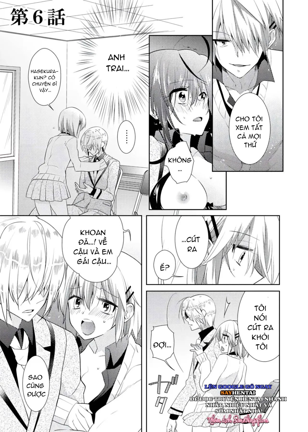 Thay đổi cơ thể. Đi bằng cơ thể của anh trai sao!! ~2 - Trang 2