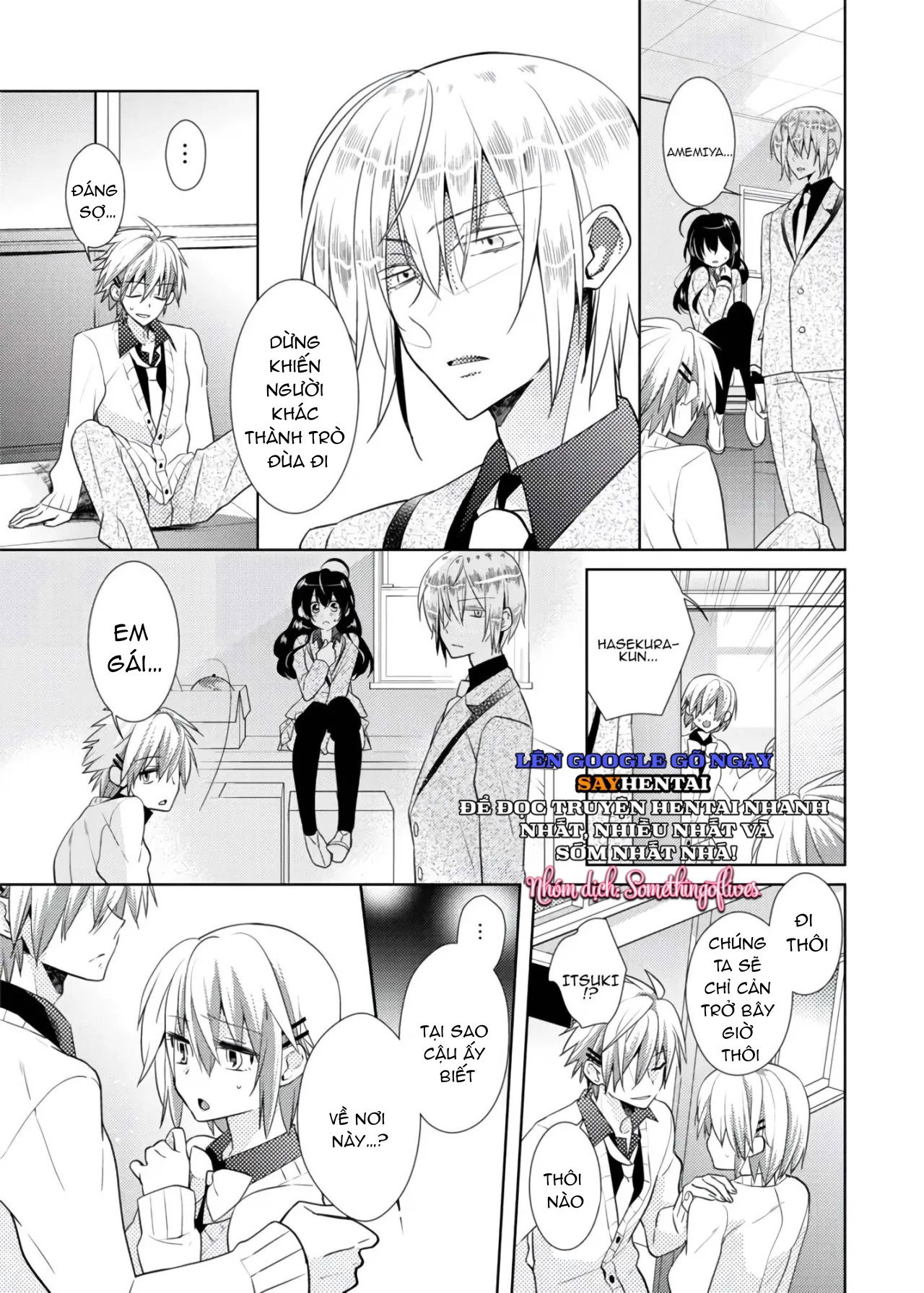 Thay đổi cơ thể. Đi bằng cơ thể của anh trai sao!! ~2 - Trang 6