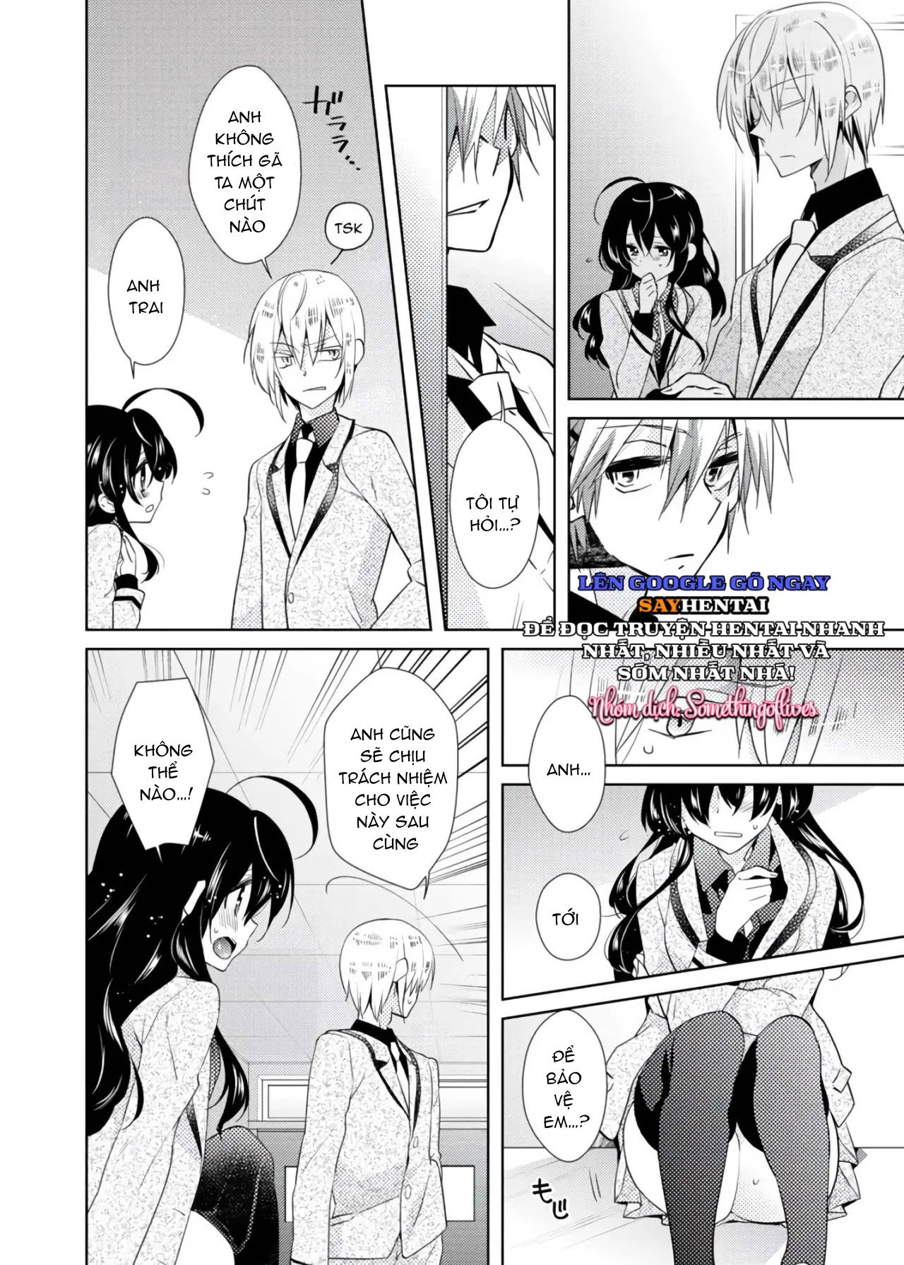 Thay đổi cơ thể. Đi bằng cơ thể của anh trai sao!! ~2 - Trang 7
