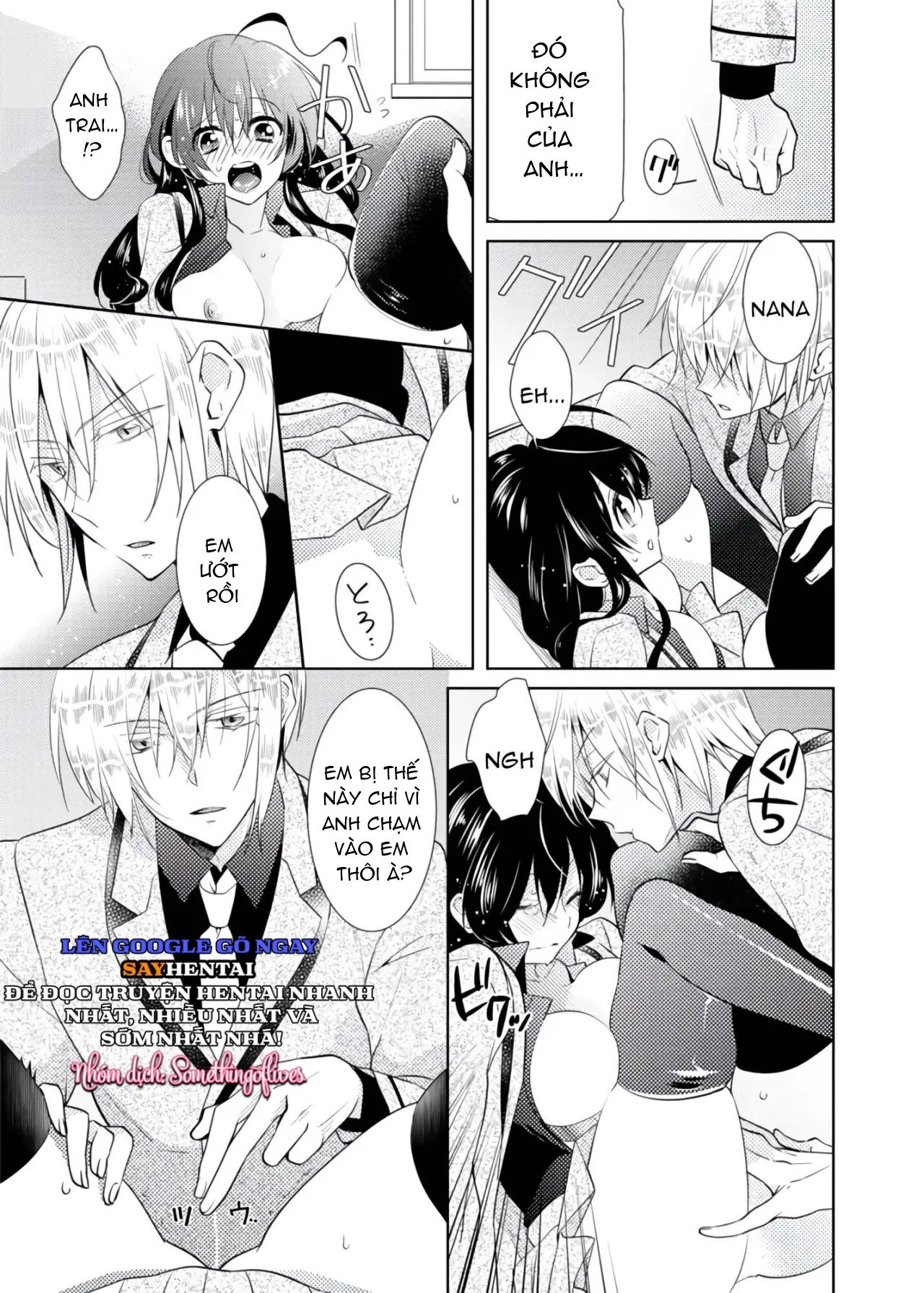 Thay đổi cơ thể. Đi bằng cơ thể của anh trai sao!! ~2 - Trang 8