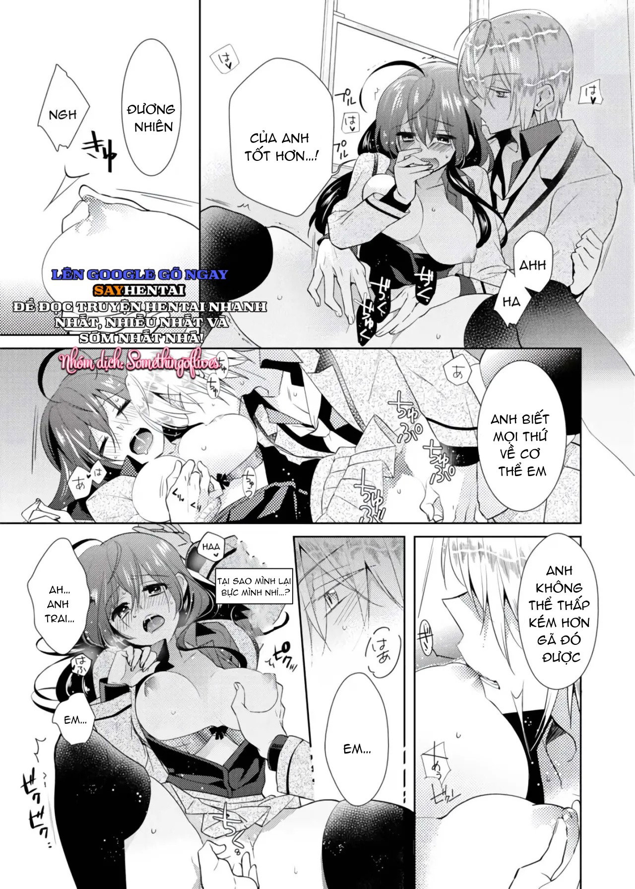 Thay đổi cơ thể. Đi bằng cơ thể của anh trai sao!! ~2 - Trang 10