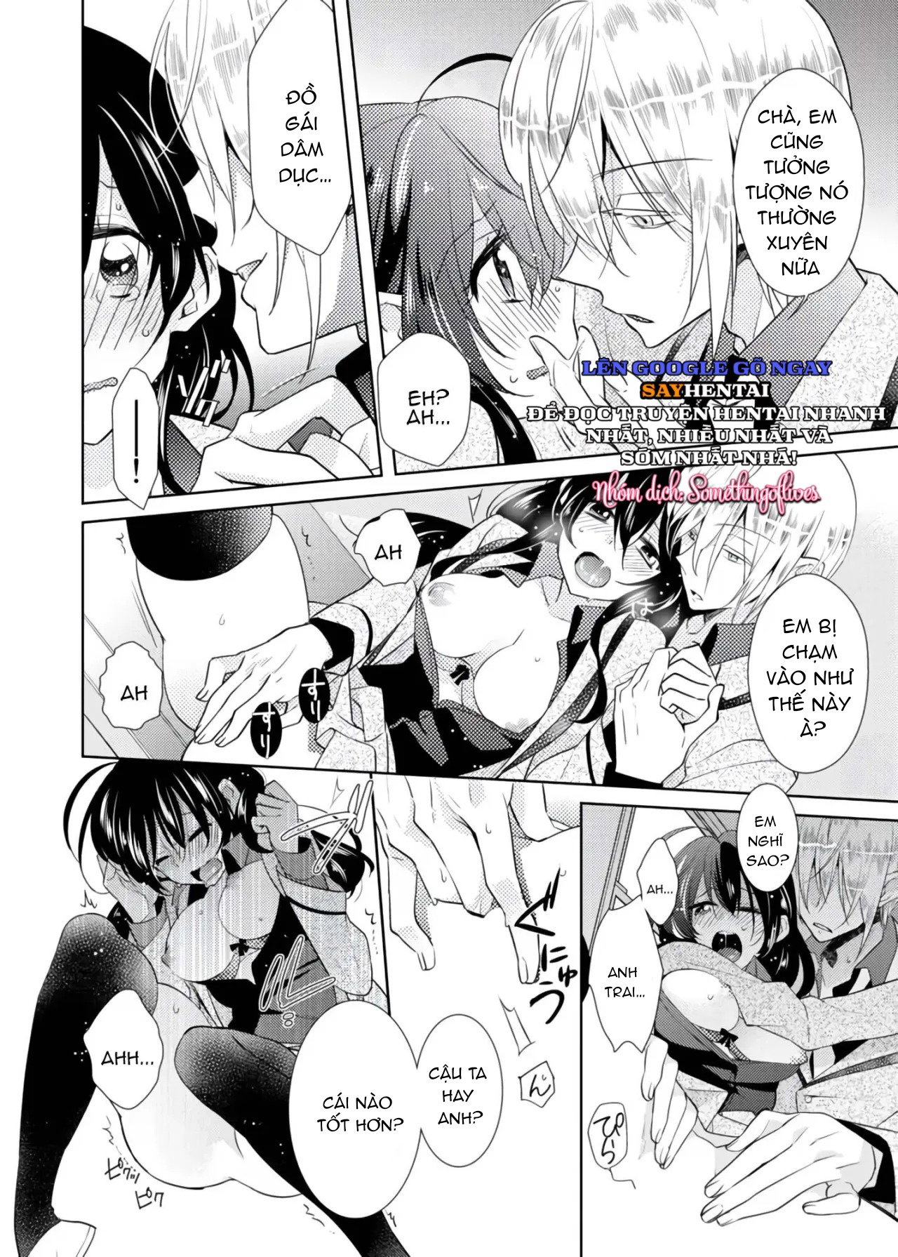 Thay đổi cơ thể. Đi bằng cơ thể của anh trai sao!! ~2 - Trang 9