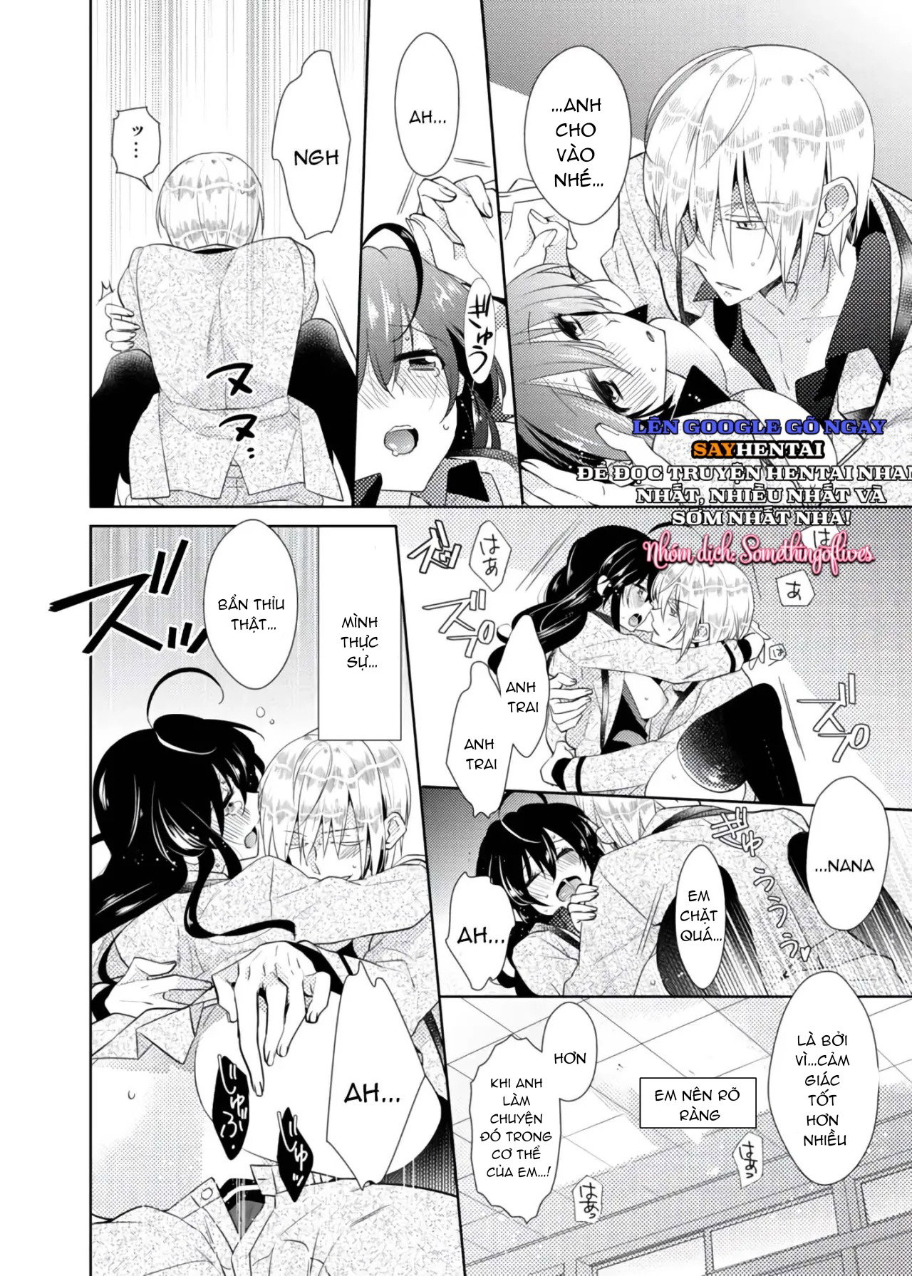 Thay đổi cơ thể. Đi bằng cơ thể của anh trai sao!! ~2 - Trang 11
