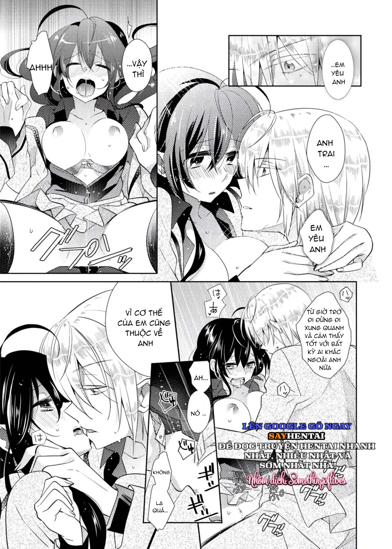 Thay đổi cơ thể. Đi bằng cơ thể của anh trai sao!! ~2 - Trang 12