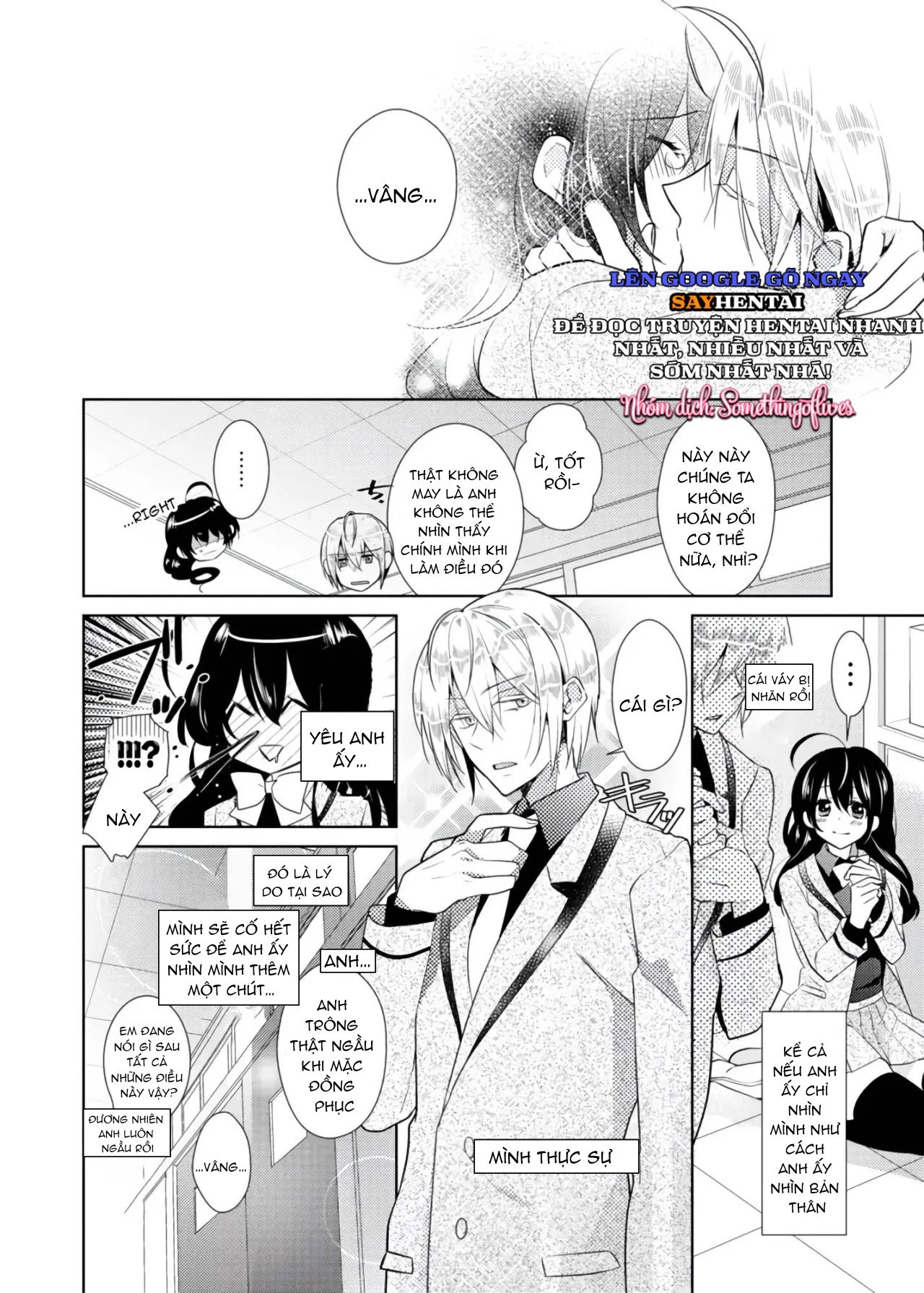 Thay đổi cơ thể. Đi bằng cơ thể của anh trai sao!! ~2 - Trang 13