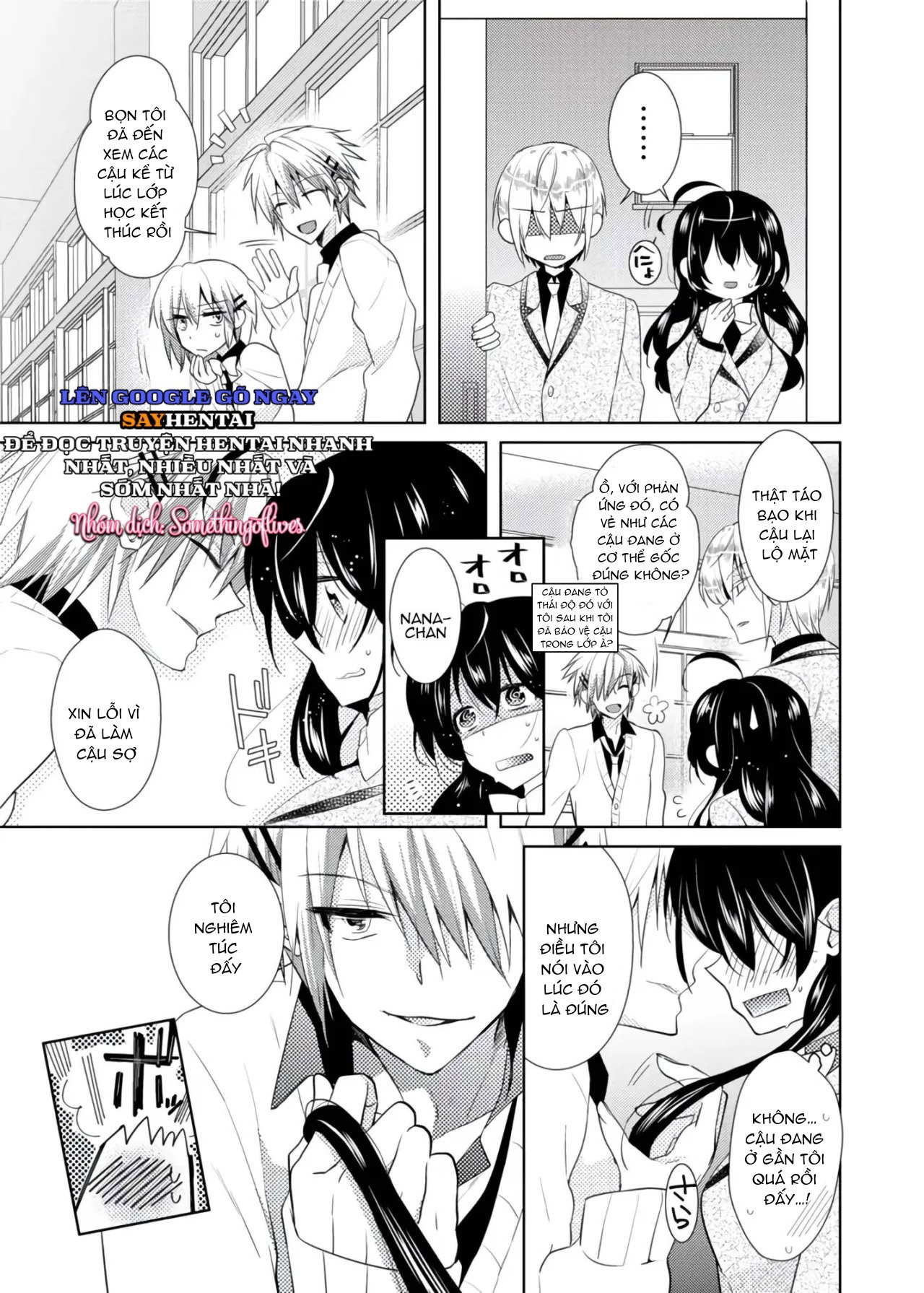 Thay đổi cơ thể. Đi bằng cơ thể của anh trai sao!! ~2 - Trang 14