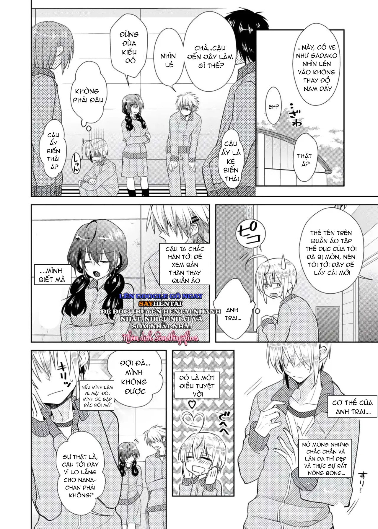 Thay đổi cơ thể. Đi bằng cơ thể của anh trai sao!! ~2 - Trang 19