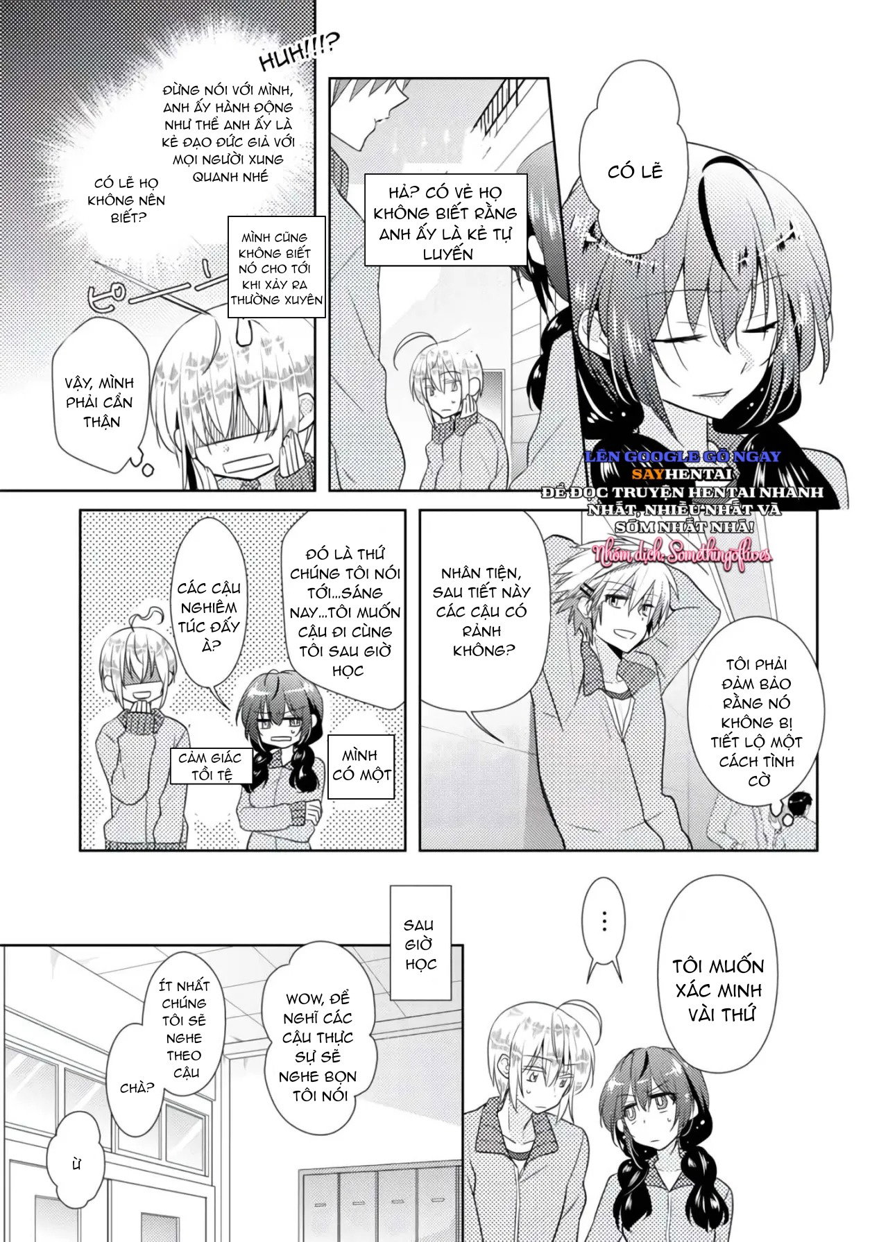 Thay đổi cơ thể. Đi bằng cơ thể của anh trai sao!! ~2 - Trang 20